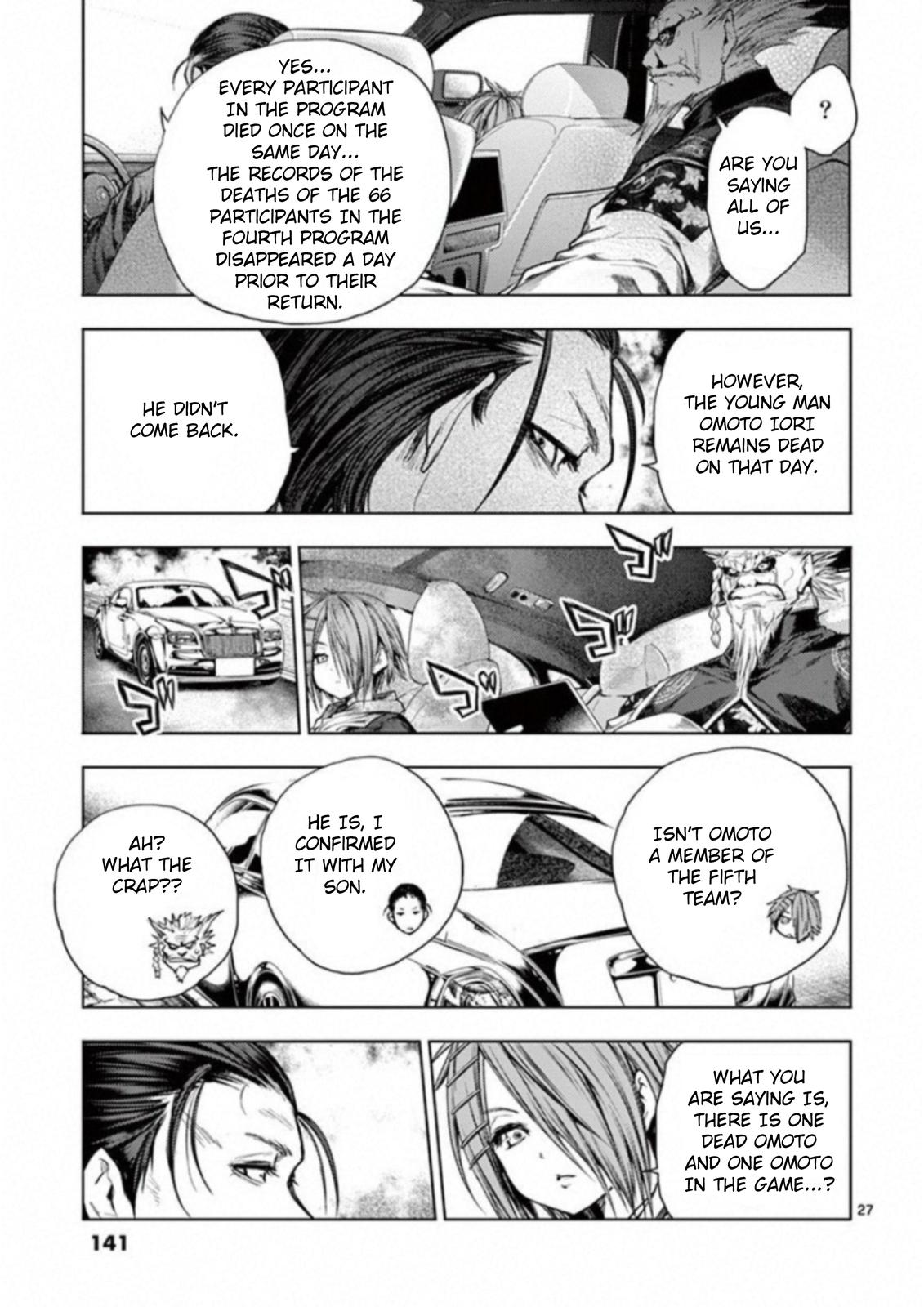 Read Battle in 5 Seconds After Meeting Manga Online