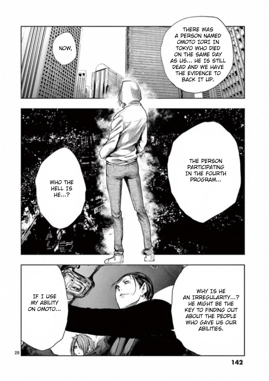 Read Battle in 5 Seconds After Meeting Manga Online
