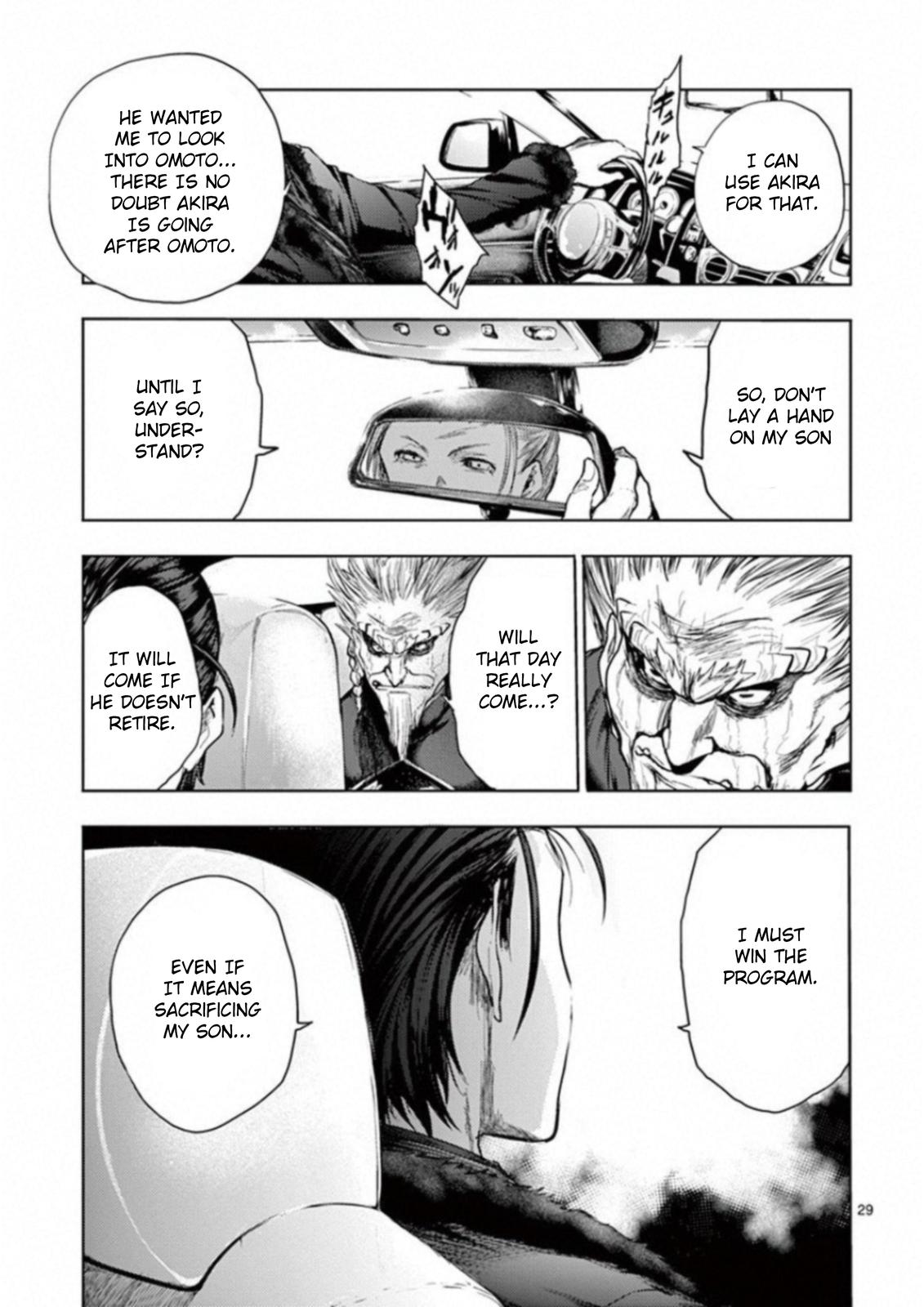 Read Battle in 5 Seconds After Meeting Manga Online