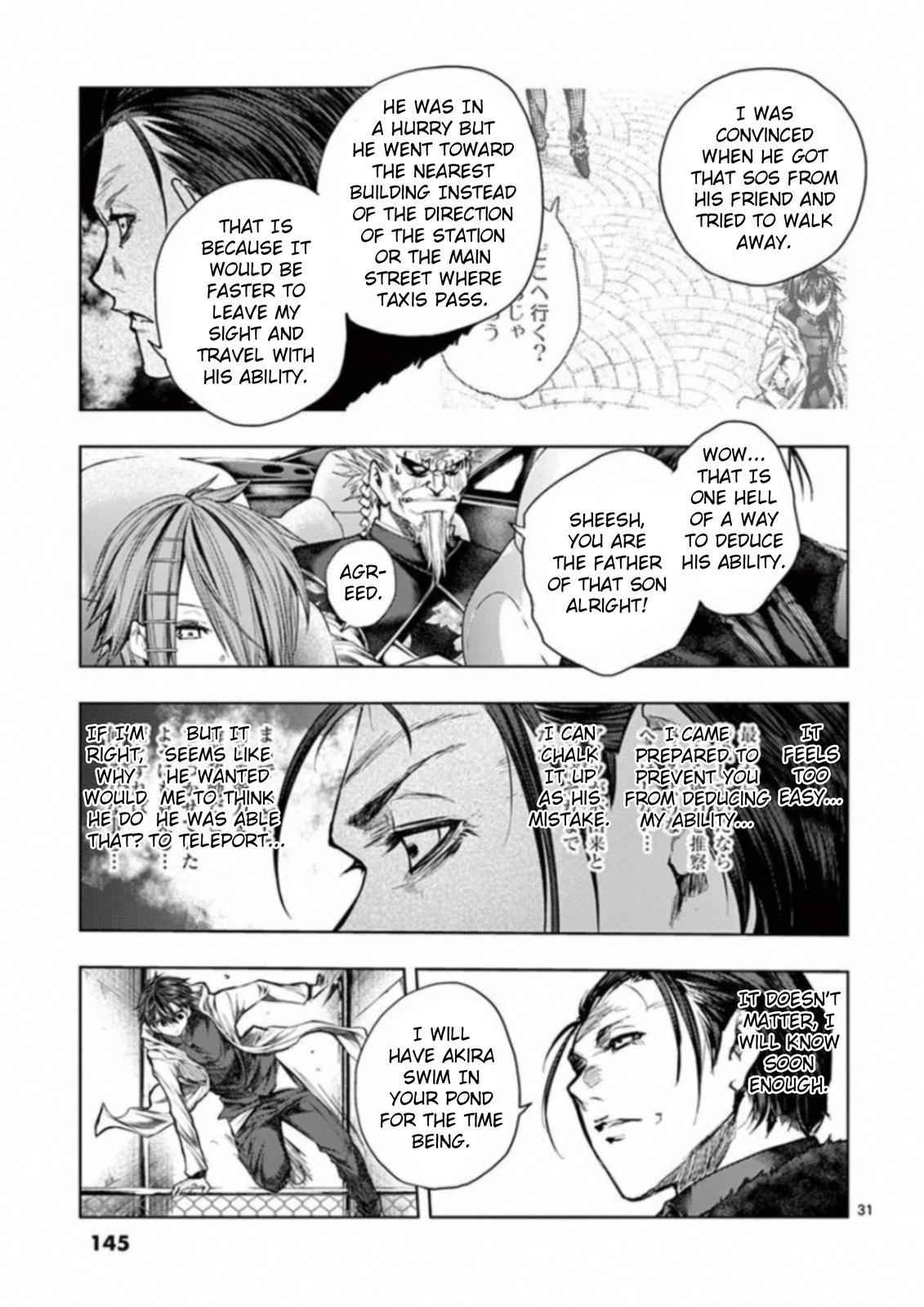 Read Battle in 5 Seconds After Meeting Manga Online