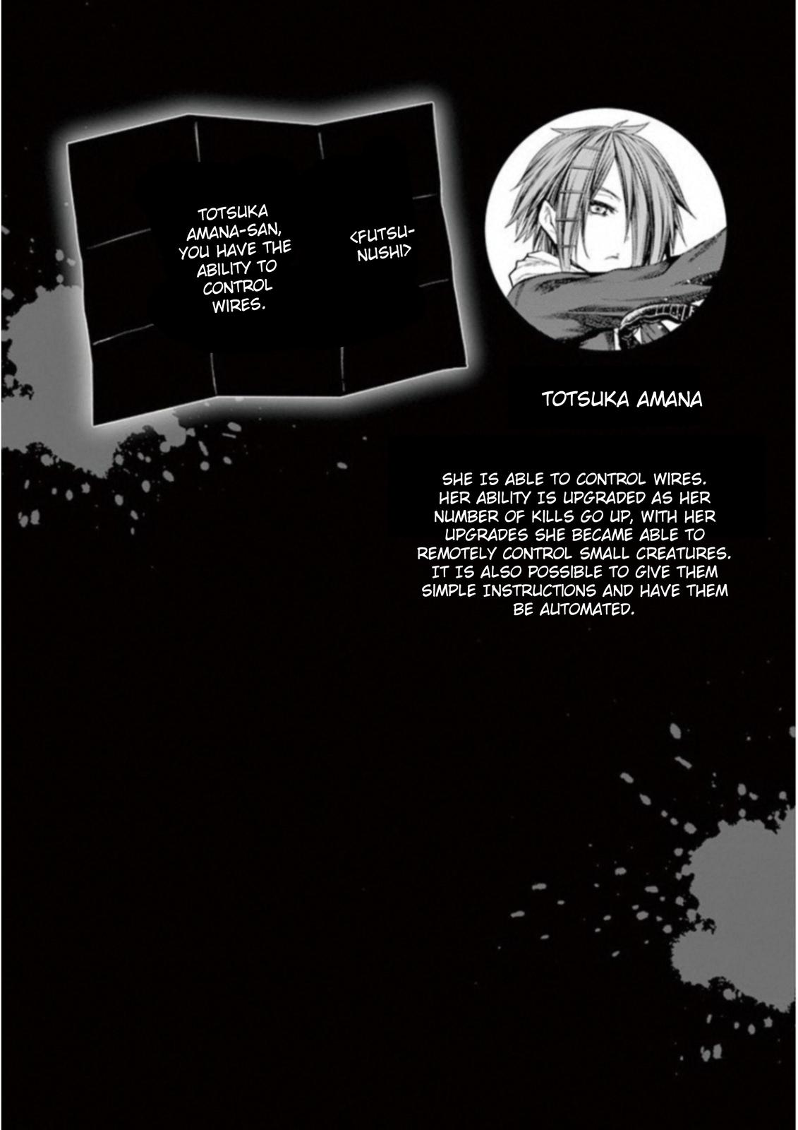 Read Battle in 5 Seconds After Meeting Manga Online