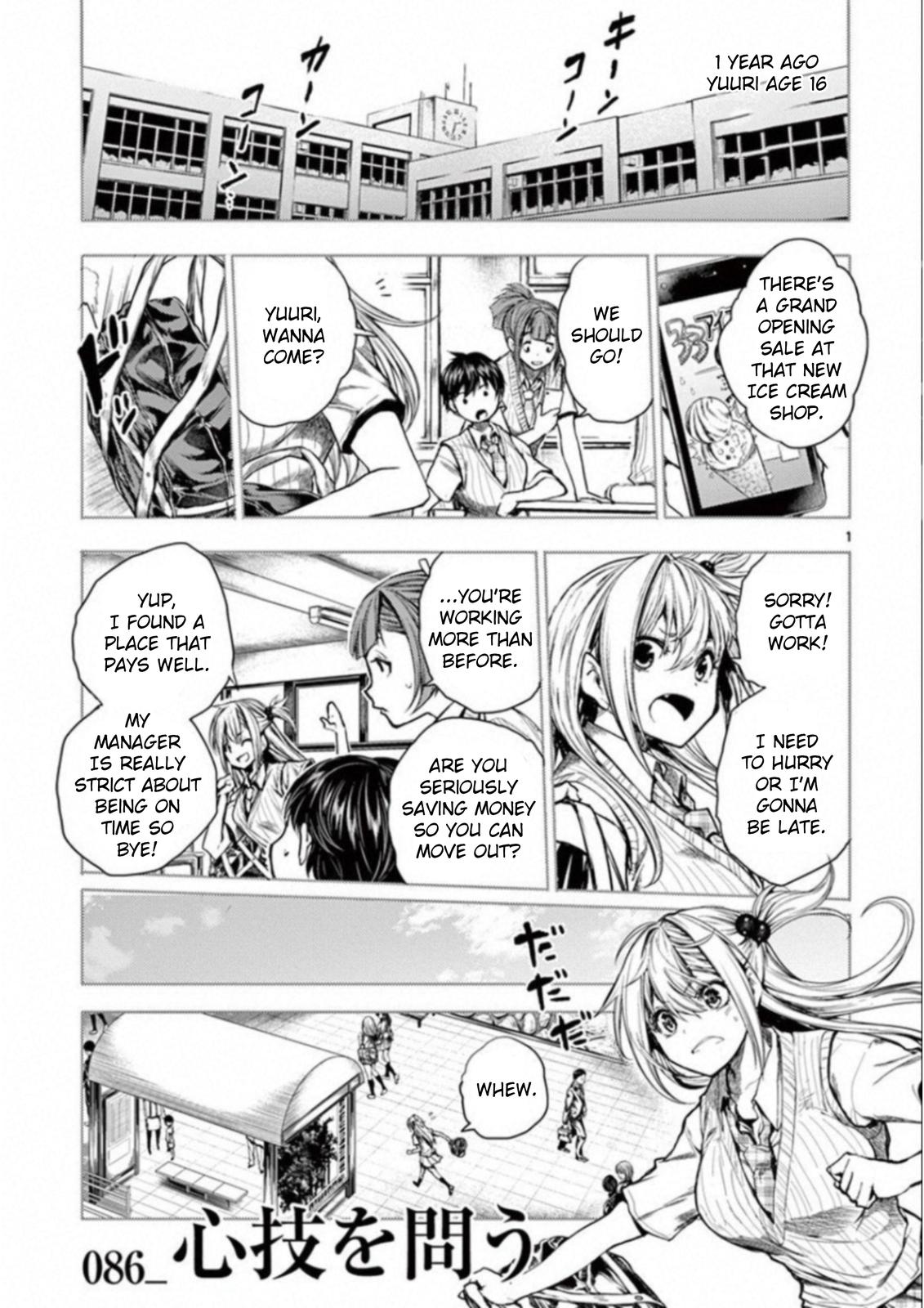 Read Battle in 5 Seconds After Meeting Manga Online