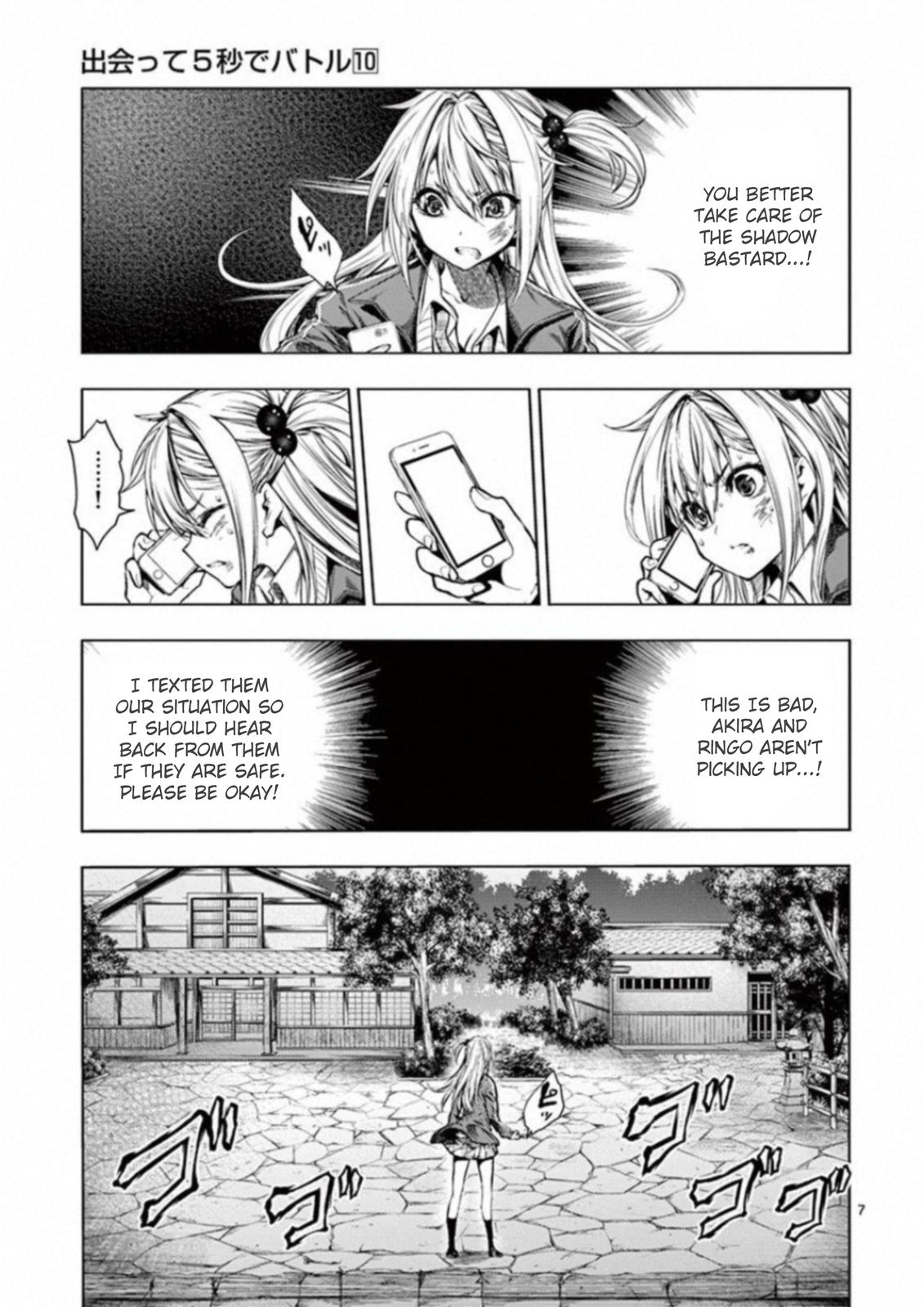 Read Battle in 5 Seconds After Meeting Manga Online