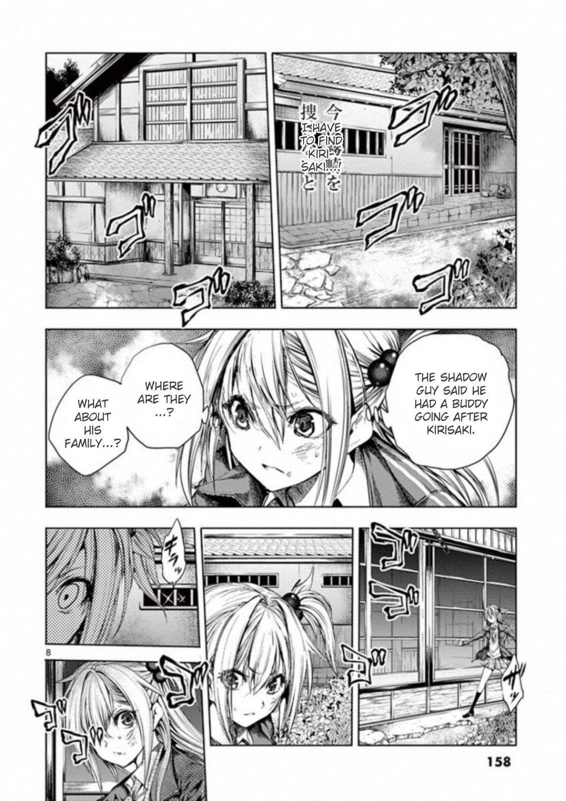 Read Battle in 5 Seconds After Meeting Manga Online