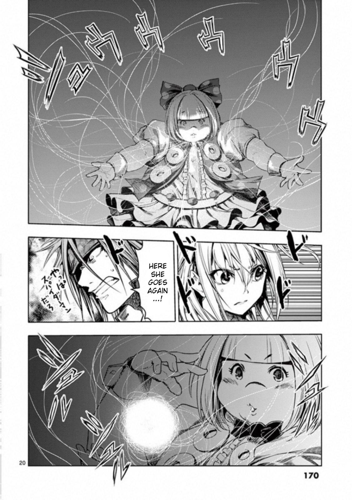 Read Battle in 5 Seconds After Meeting Manga Online