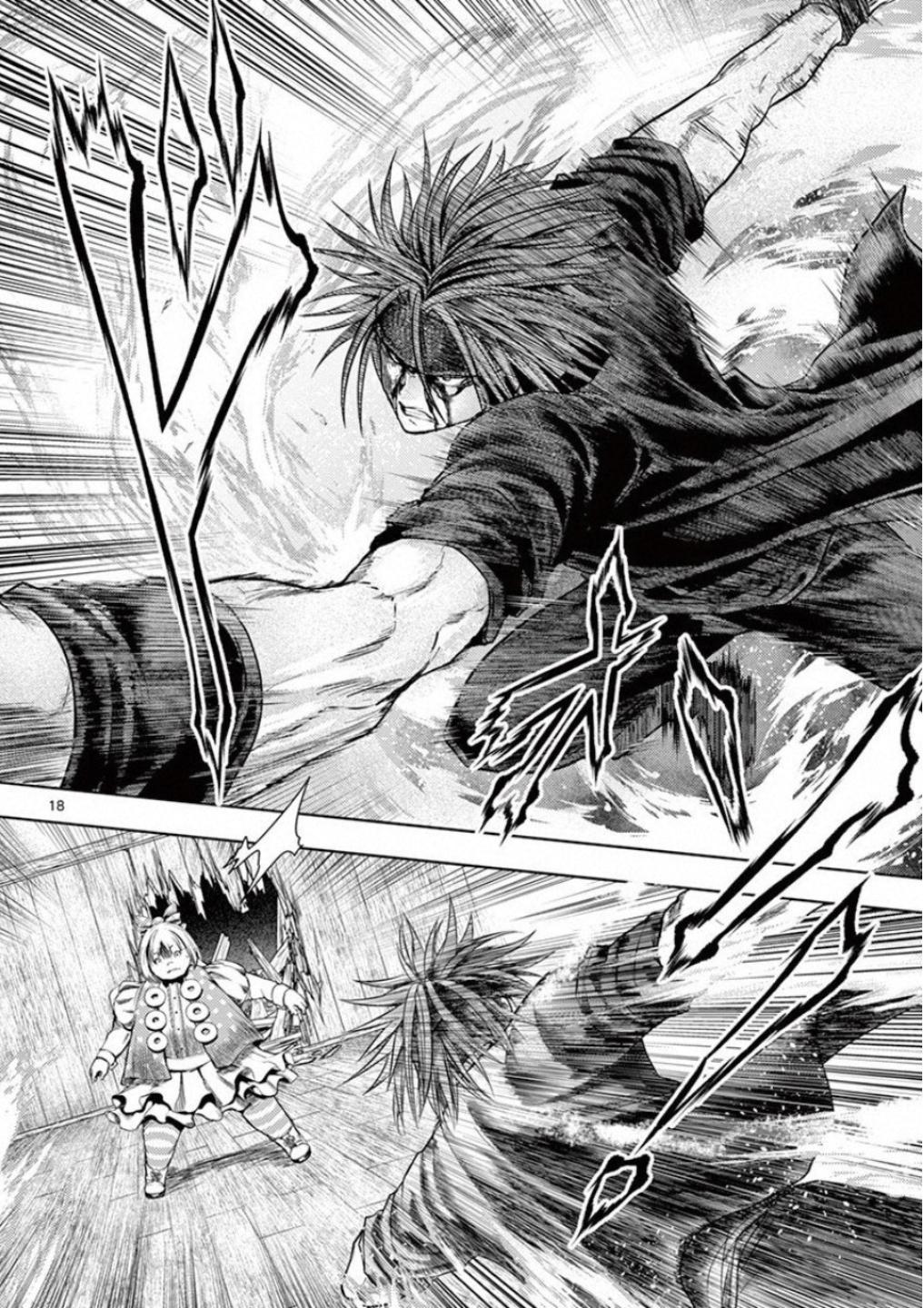 Read Battle in 5 Seconds After Meeting Manga Online