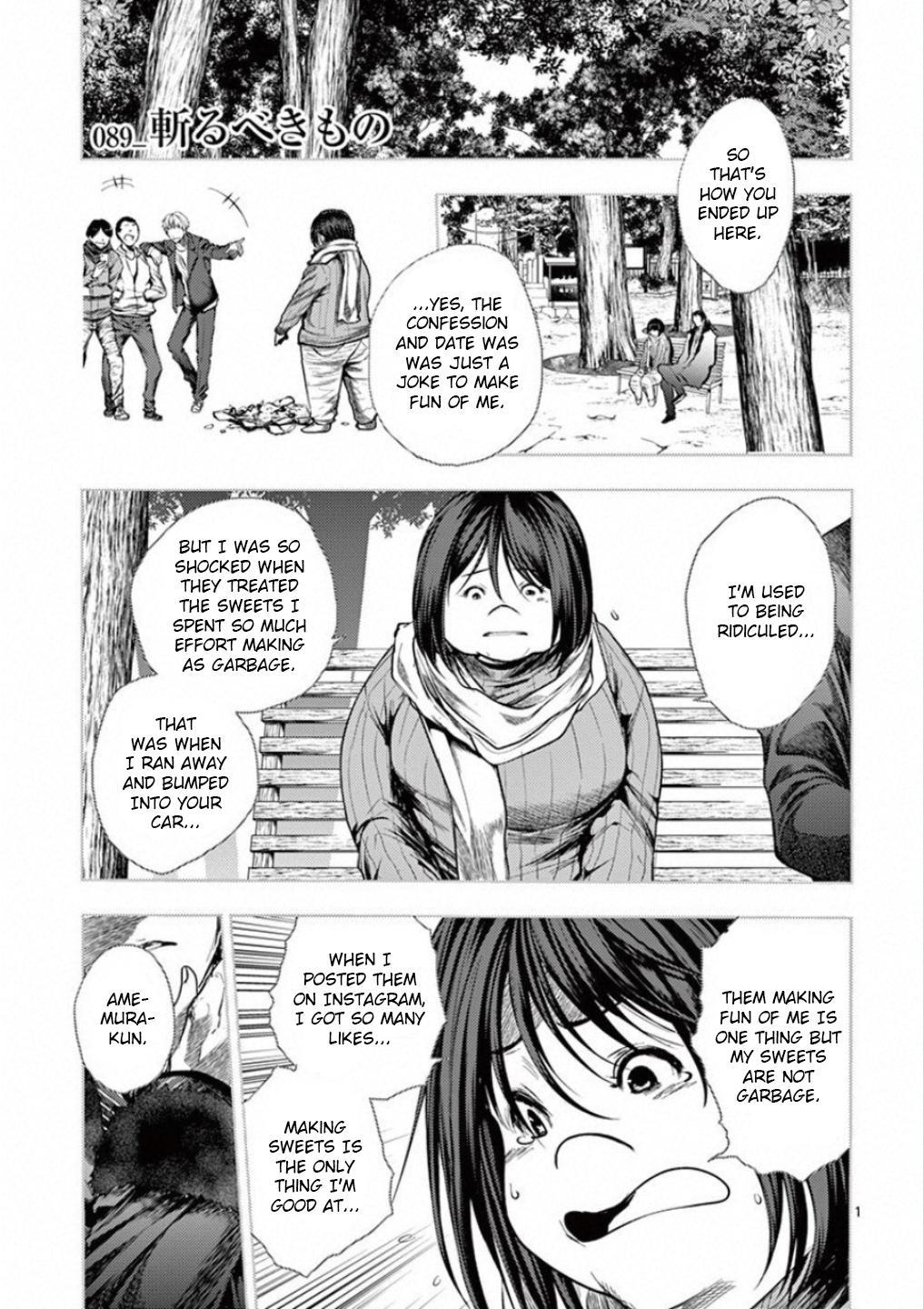 Read Battle in 5 Seconds After Meeting Manga Online