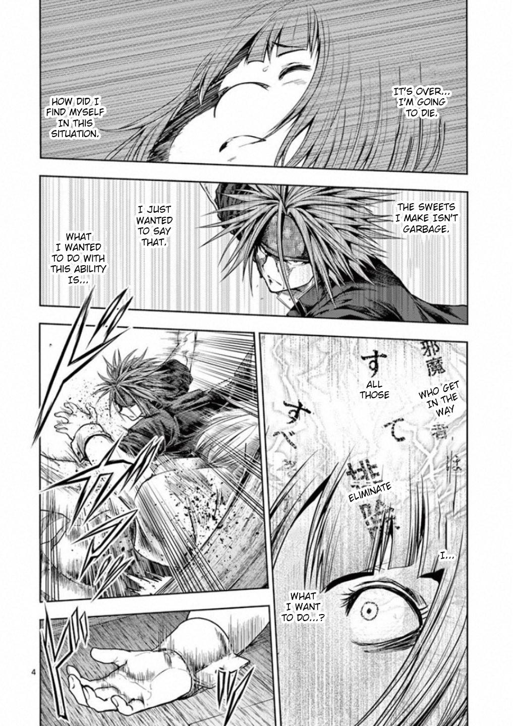 Read Battle in 5 Seconds After Meeting Manga Online