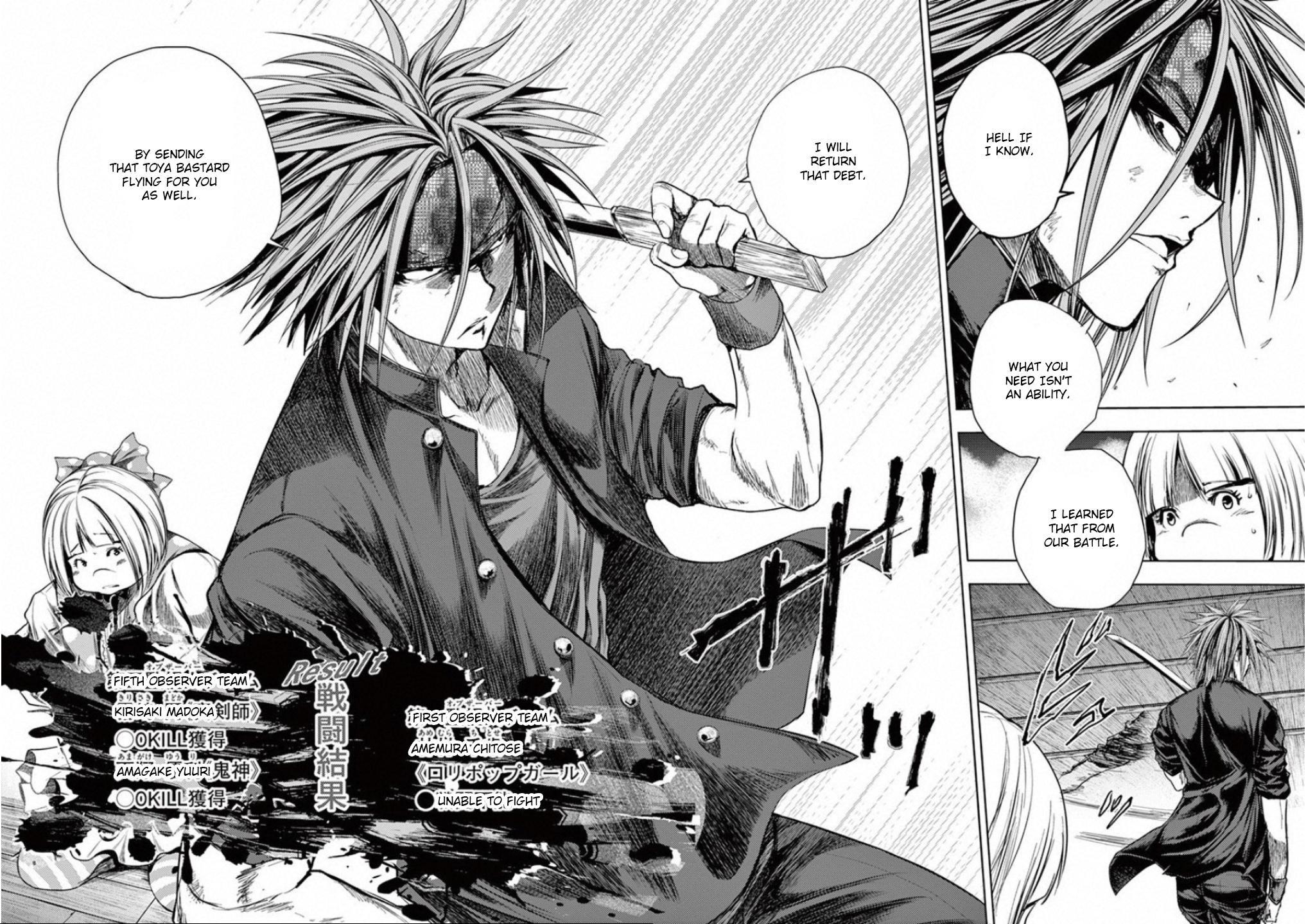 Read Battle in 5 Seconds After Meeting Manga Online