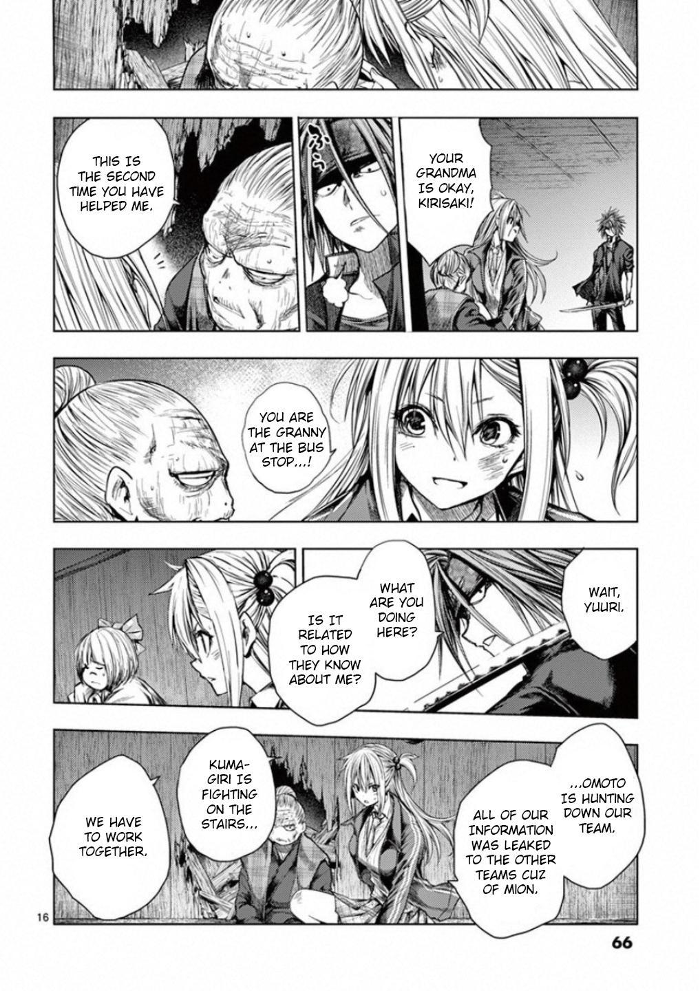 Read Battle in 5 Seconds After Meeting Manga Online