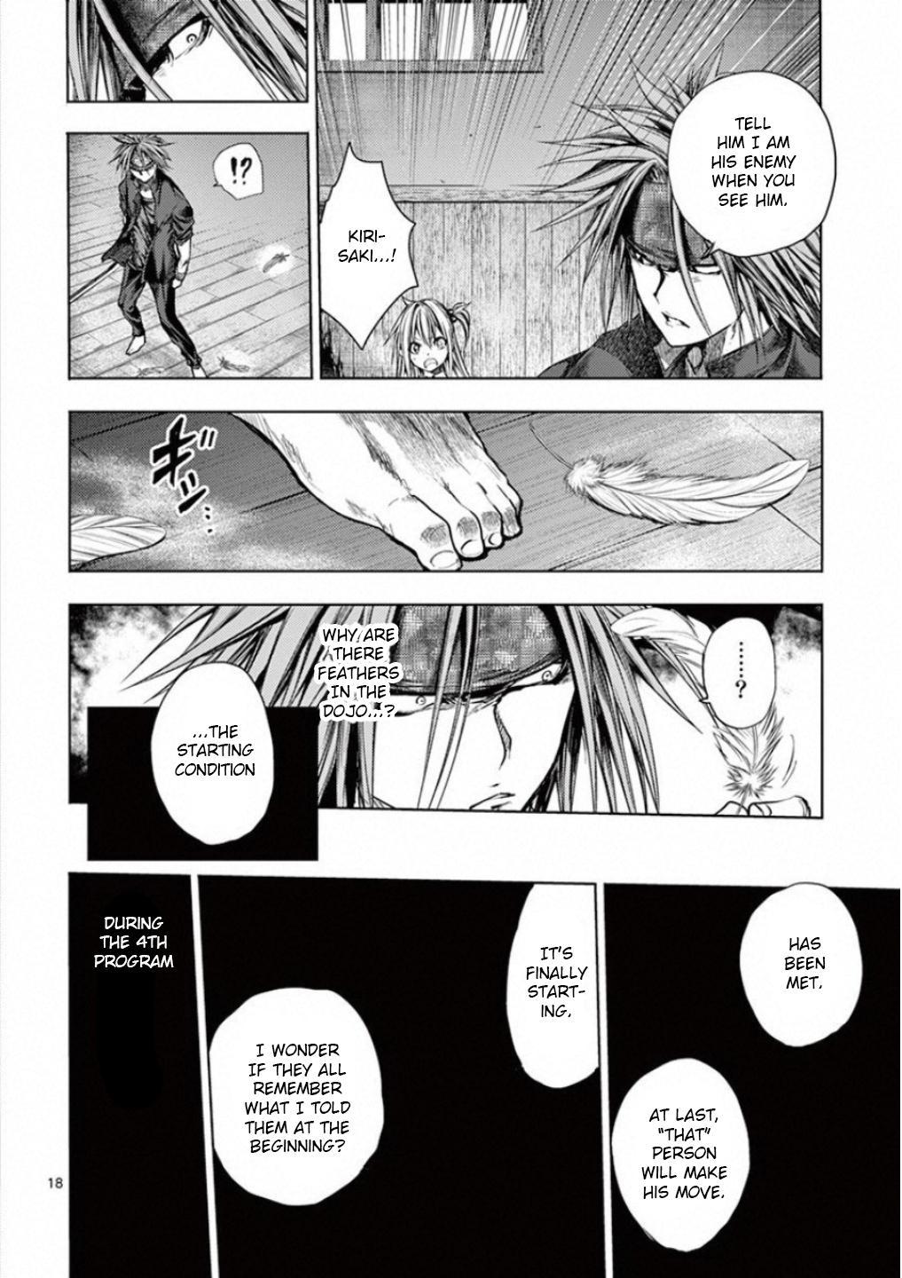 Read Battle in 5 Seconds After Meeting Manga Online