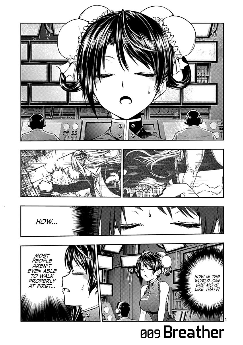 Read Battle in 5 Seconds After Meeting Manga Online
