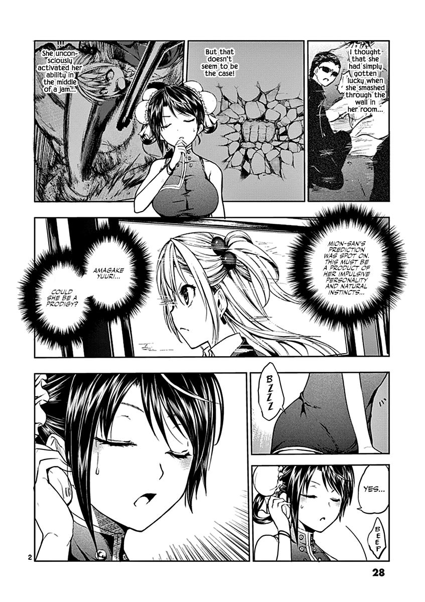 Read Battle in 5 Seconds After Meeting Manga Online