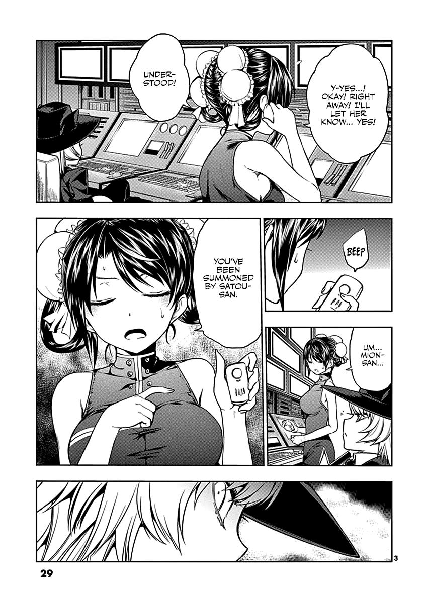 Read Battle in 5 Seconds After Meeting Manga Online