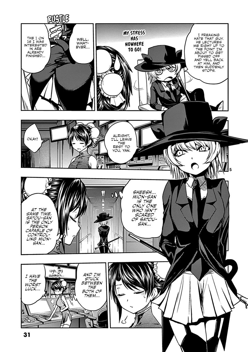 Read Battle in 5 Seconds After Meeting Manga Online