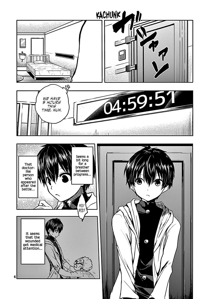 Read Battle in 5 Seconds After Meeting Manga Online
