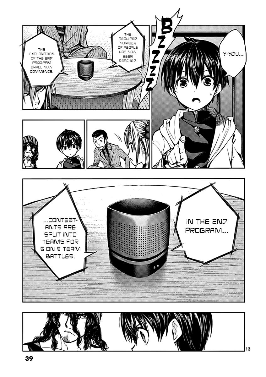 Read Battle in 5 Seconds After Meeting Manga Online