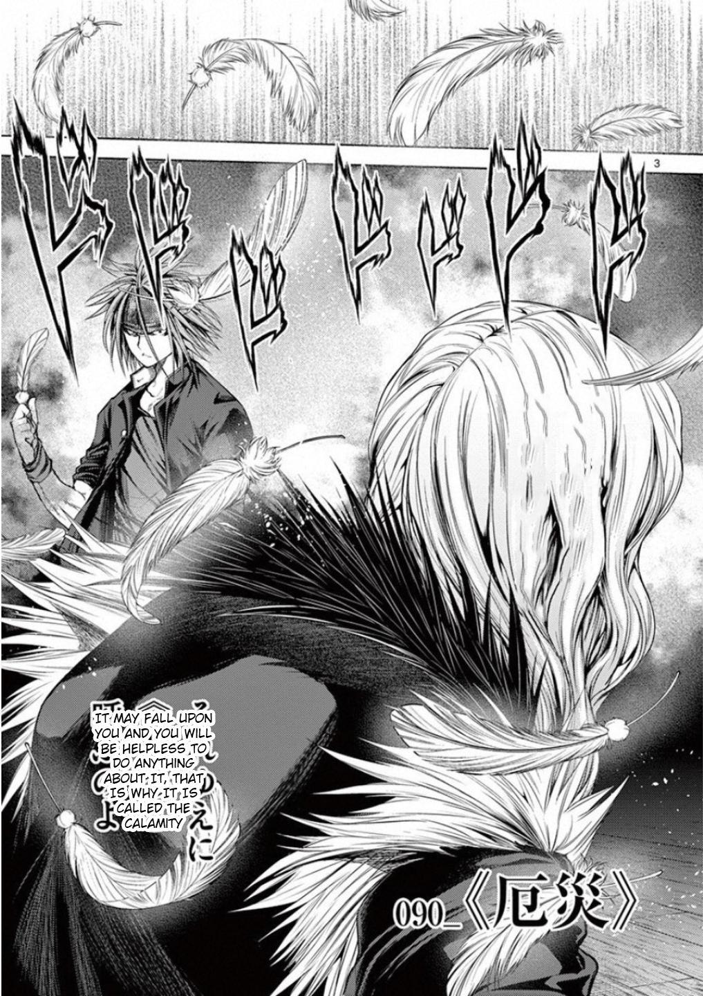 Read Battle in 5 Seconds After Meeting Manga Online