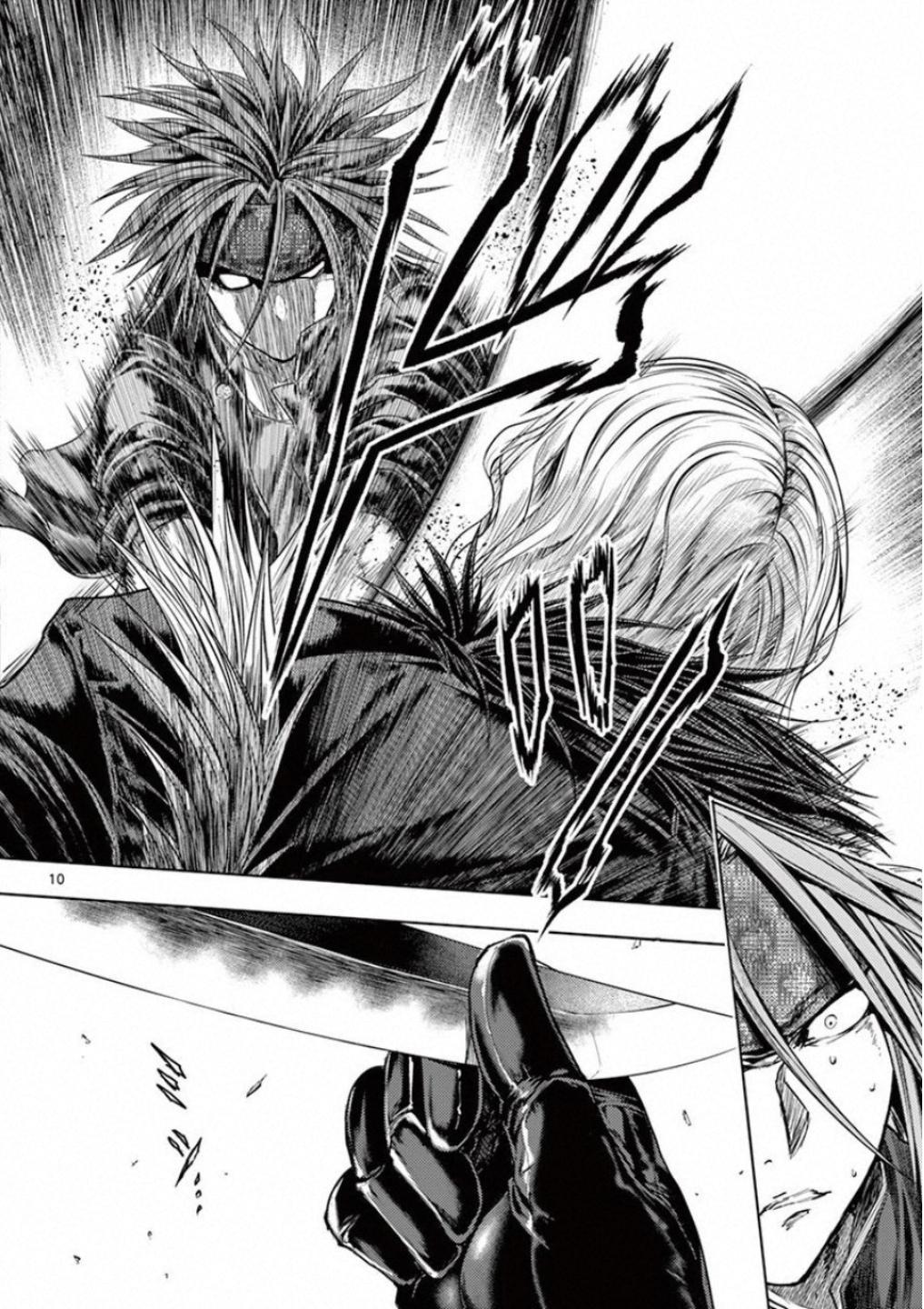 Read Battle in 5 Seconds After Meeting Manga Online