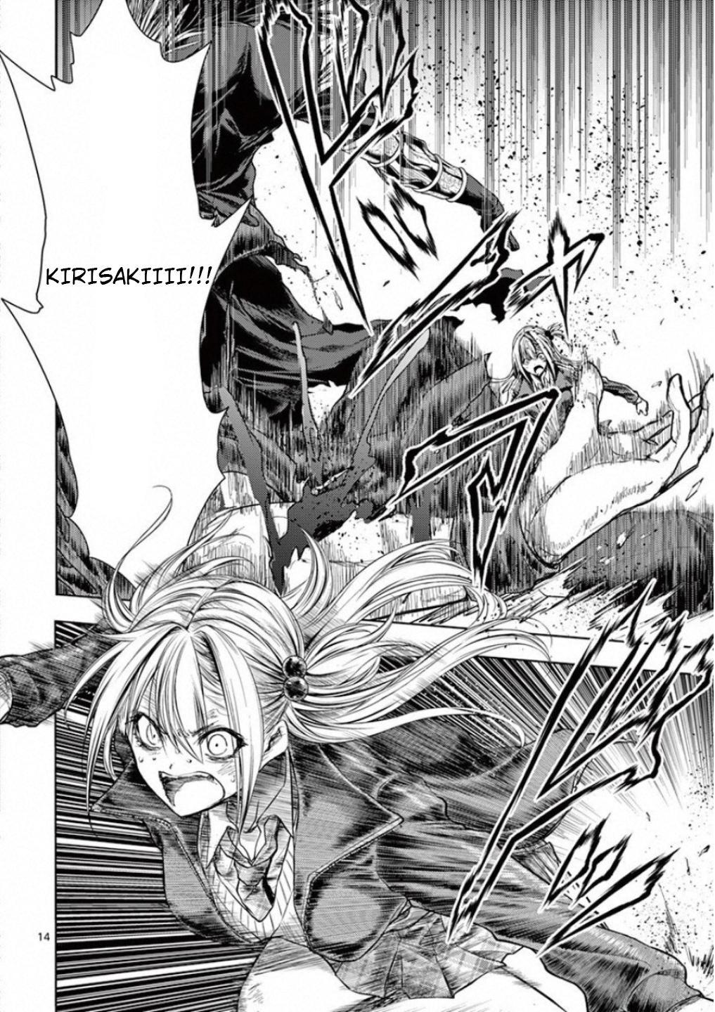 Read Battle in 5 Seconds After Meeting Manga Online