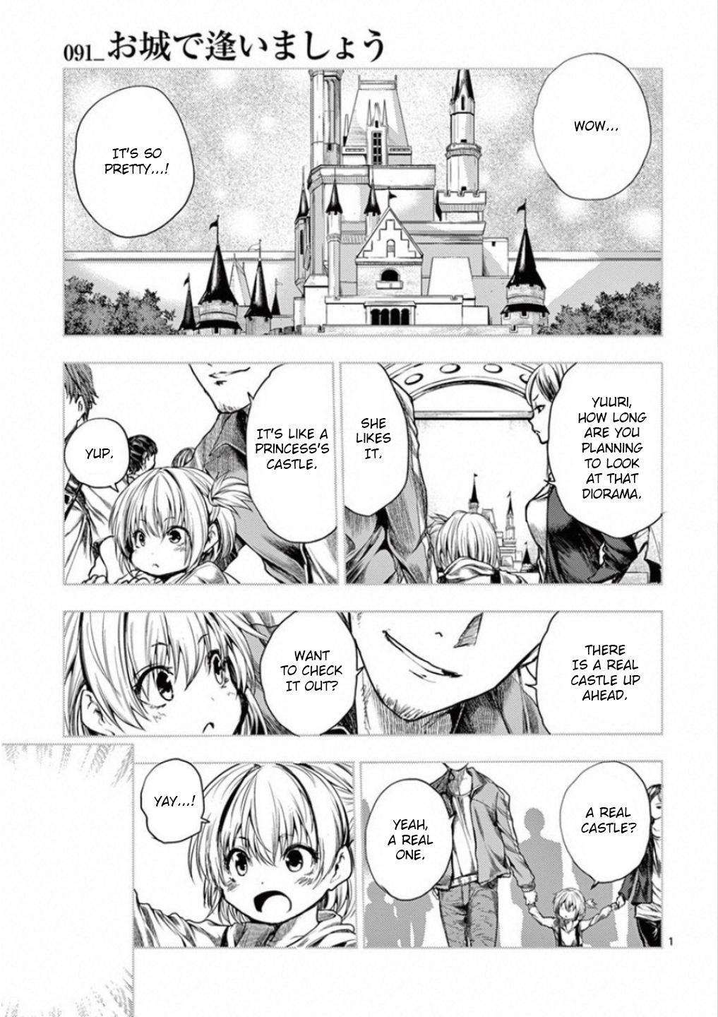 Read Battle in 5 Seconds After Meeting Manga Online