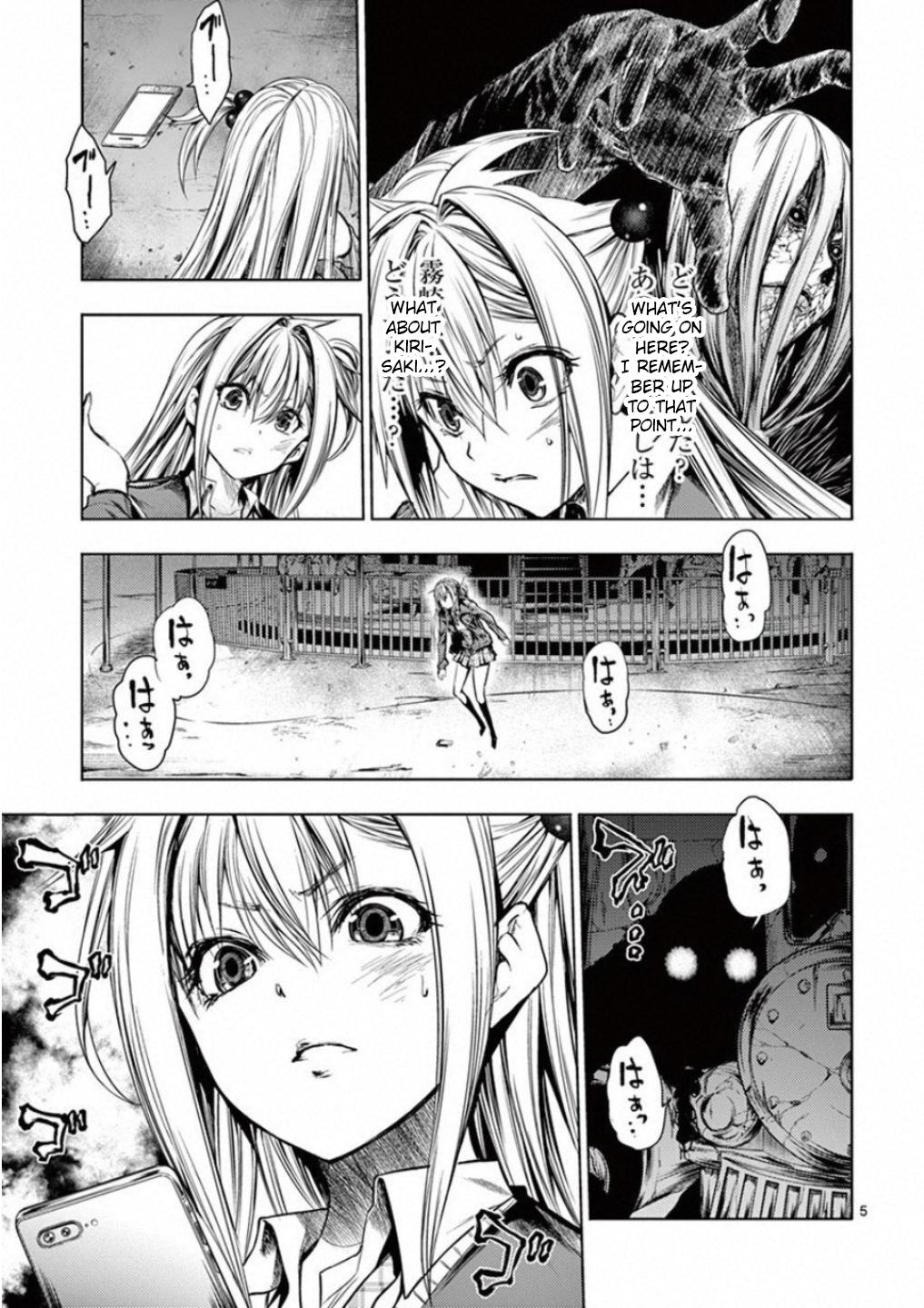 Read Battle in 5 Seconds After Meeting Manga Online