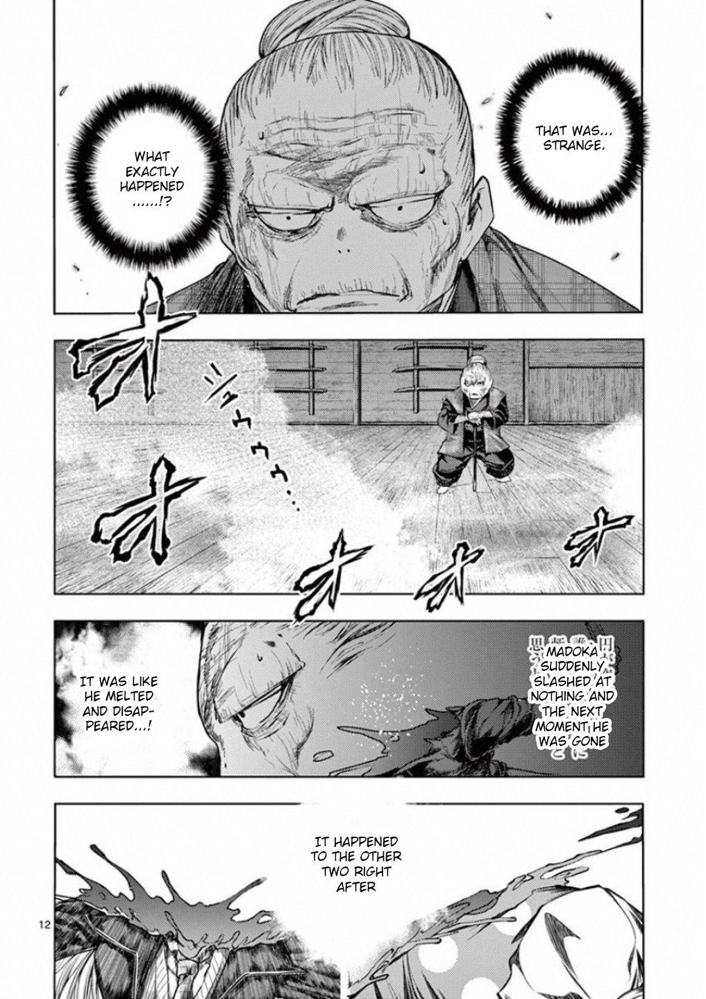Read Battle in 5 Seconds After Meeting Manga Online