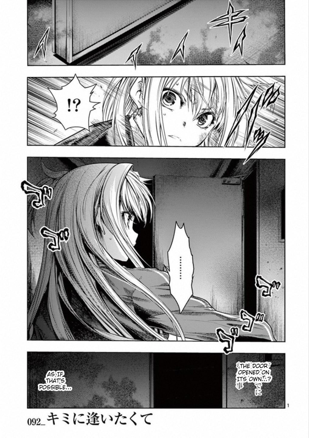 Read Battle in 5 Seconds After Meeting Manga Online