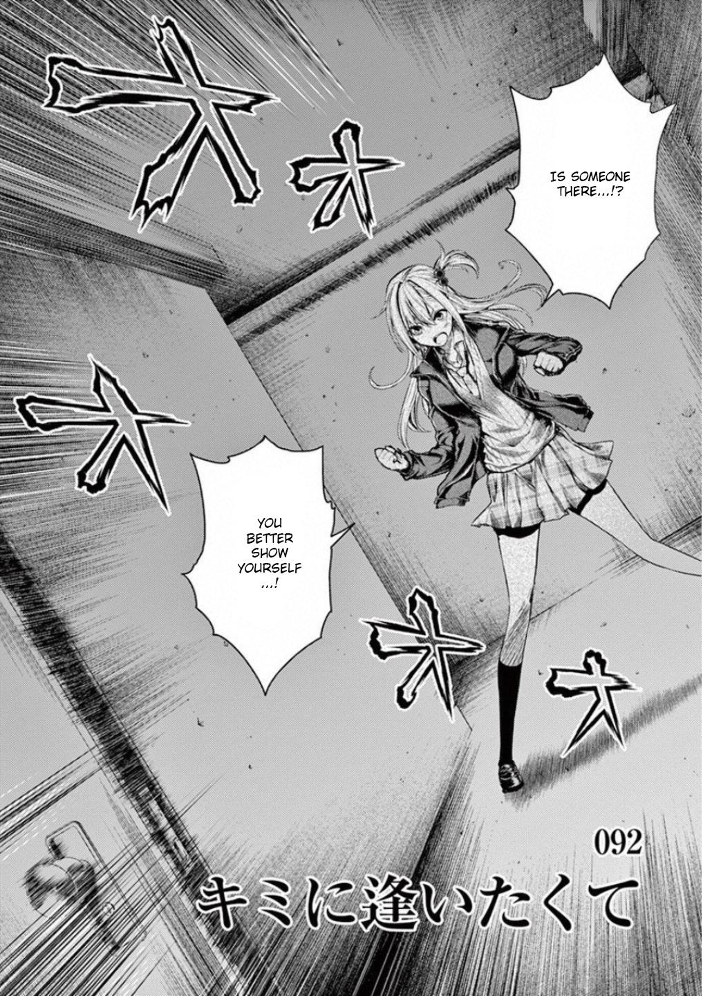 Read Battle in 5 Seconds After Meeting Manga Online