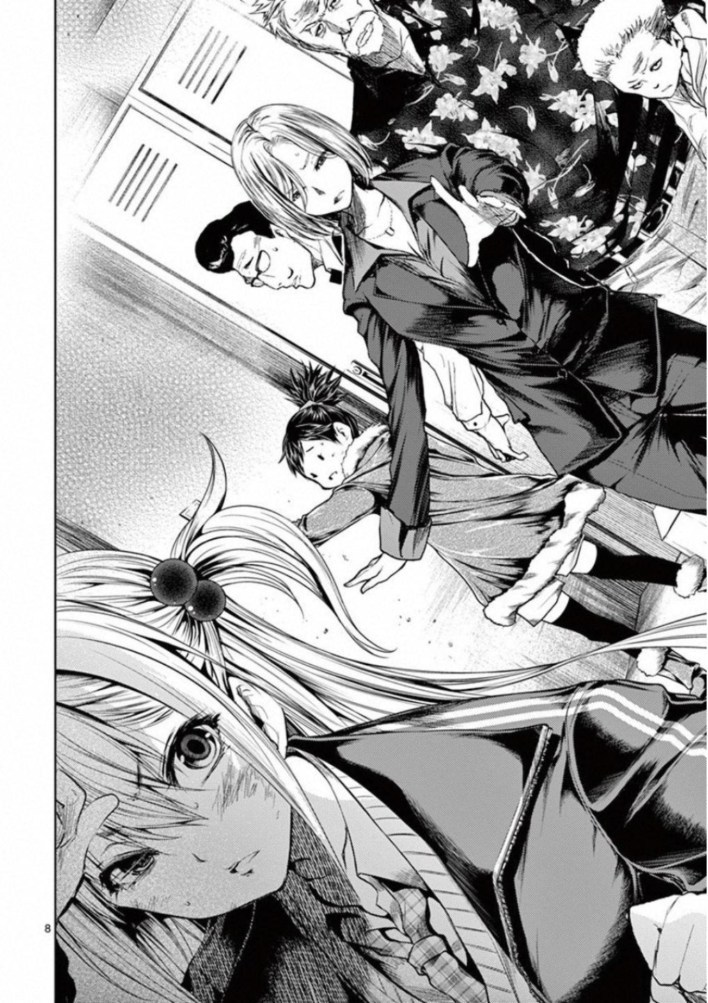 Read Battle in 5 Seconds After Meeting Manga Online