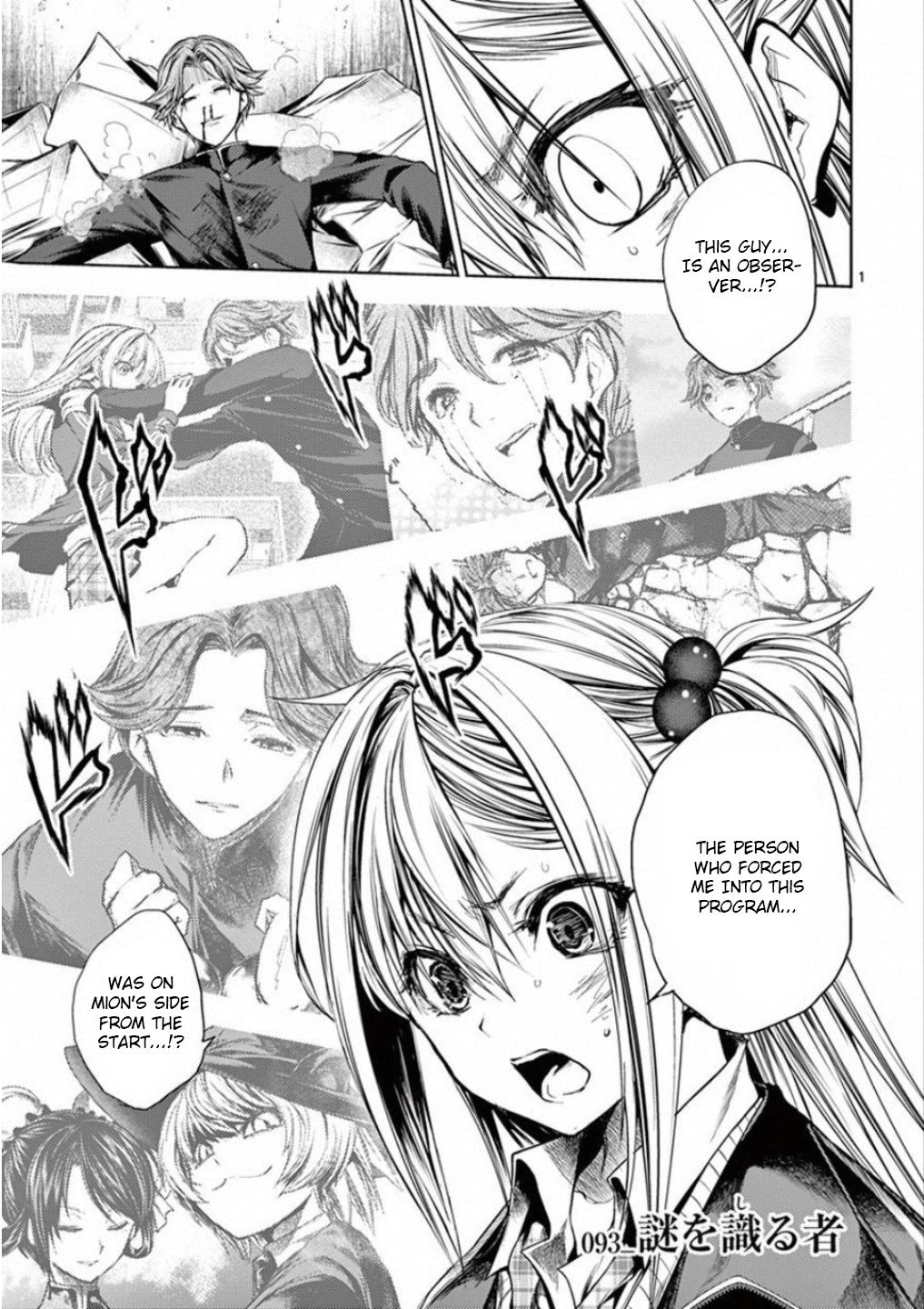 Read Battle in 5 Seconds After Meeting Manga Online