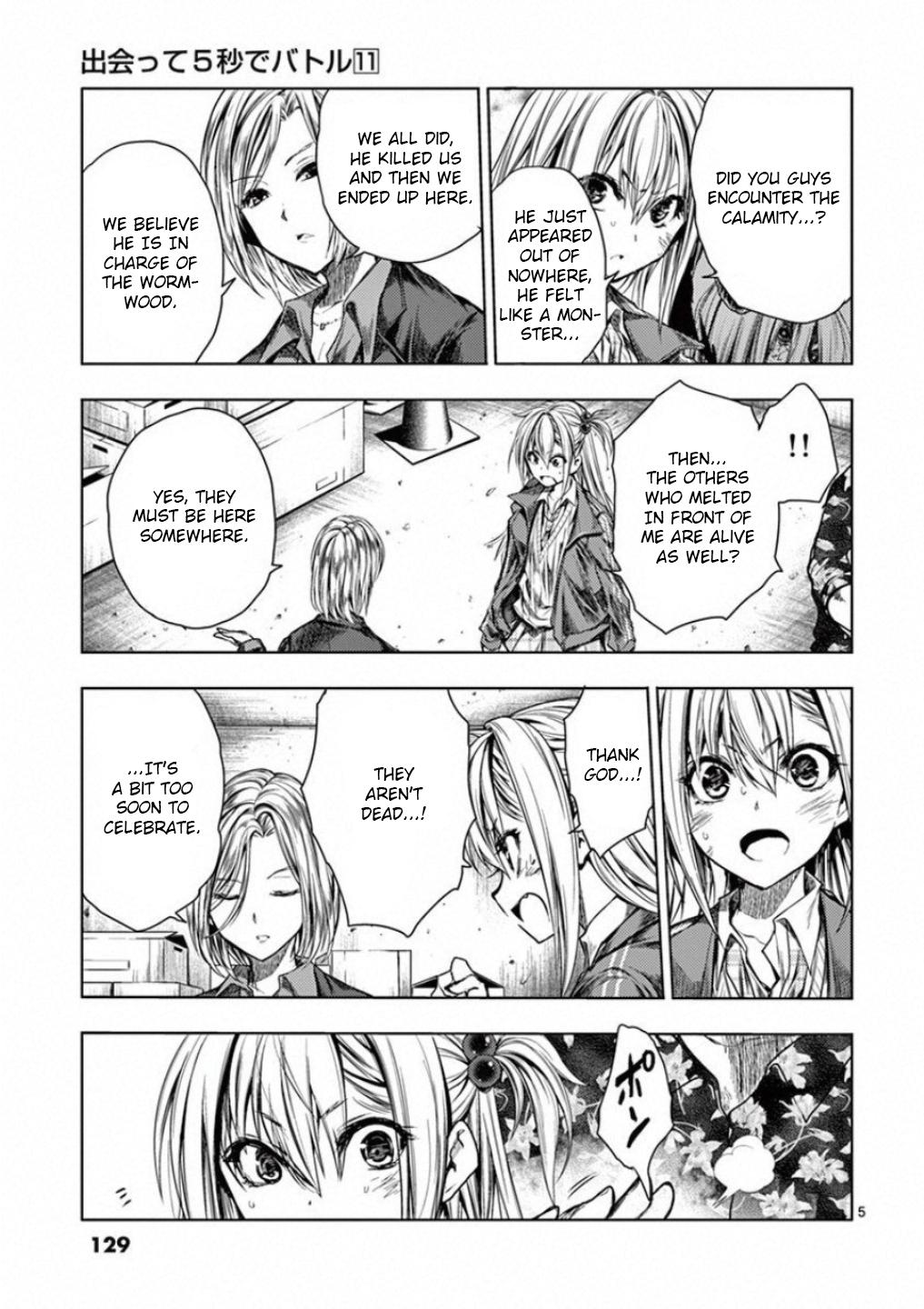 Read Battle in 5 Seconds After Meeting Manga Online