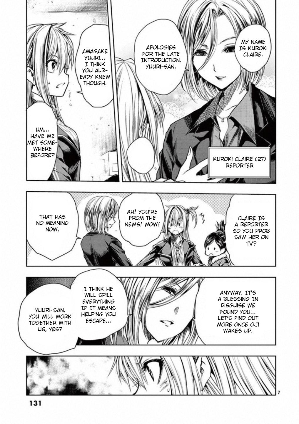 Read Battle in 5 Seconds After Meeting Manga Online