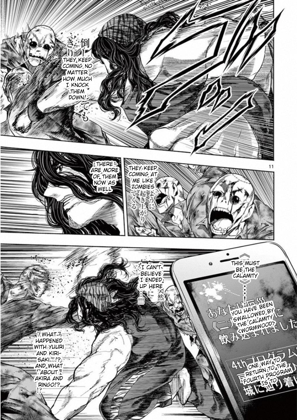 Read Battle in 5 Seconds After Meeting Manga Online