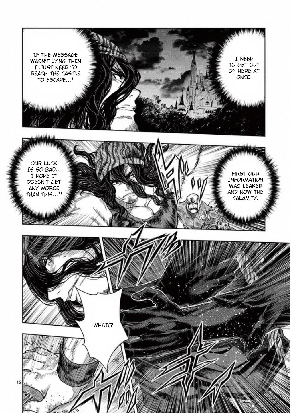 Read Battle in 5 Seconds After Meeting Manga Online