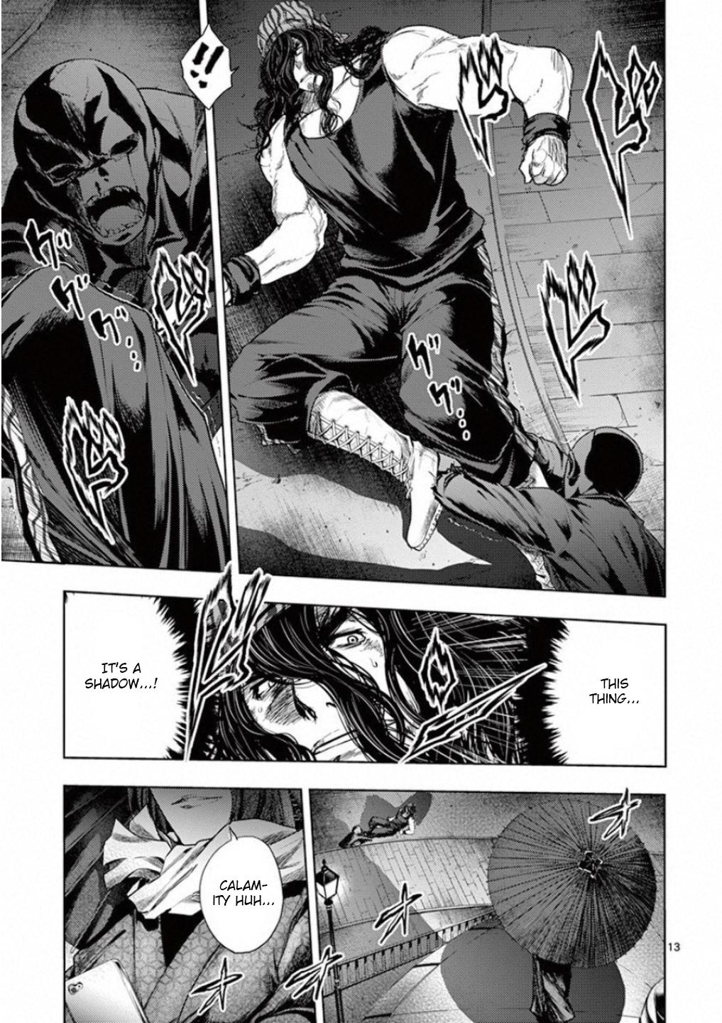 Read Battle in 5 Seconds After Meeting Manga Online