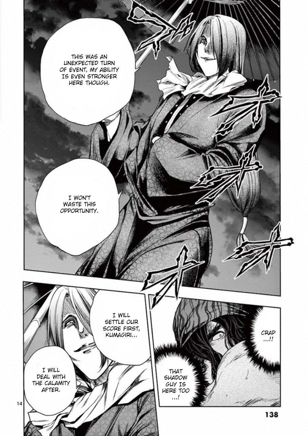 Read Battle in 5 Seconds After Meeting Manga Online