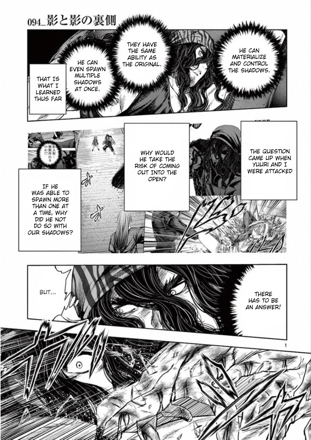 Read Battle in 5 Seconds After Meeting Manga Online