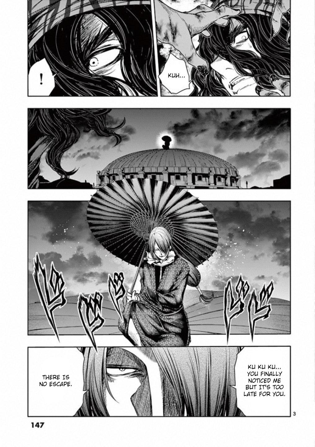 Read Battle in 5 Seconds After Meeting Manga Online