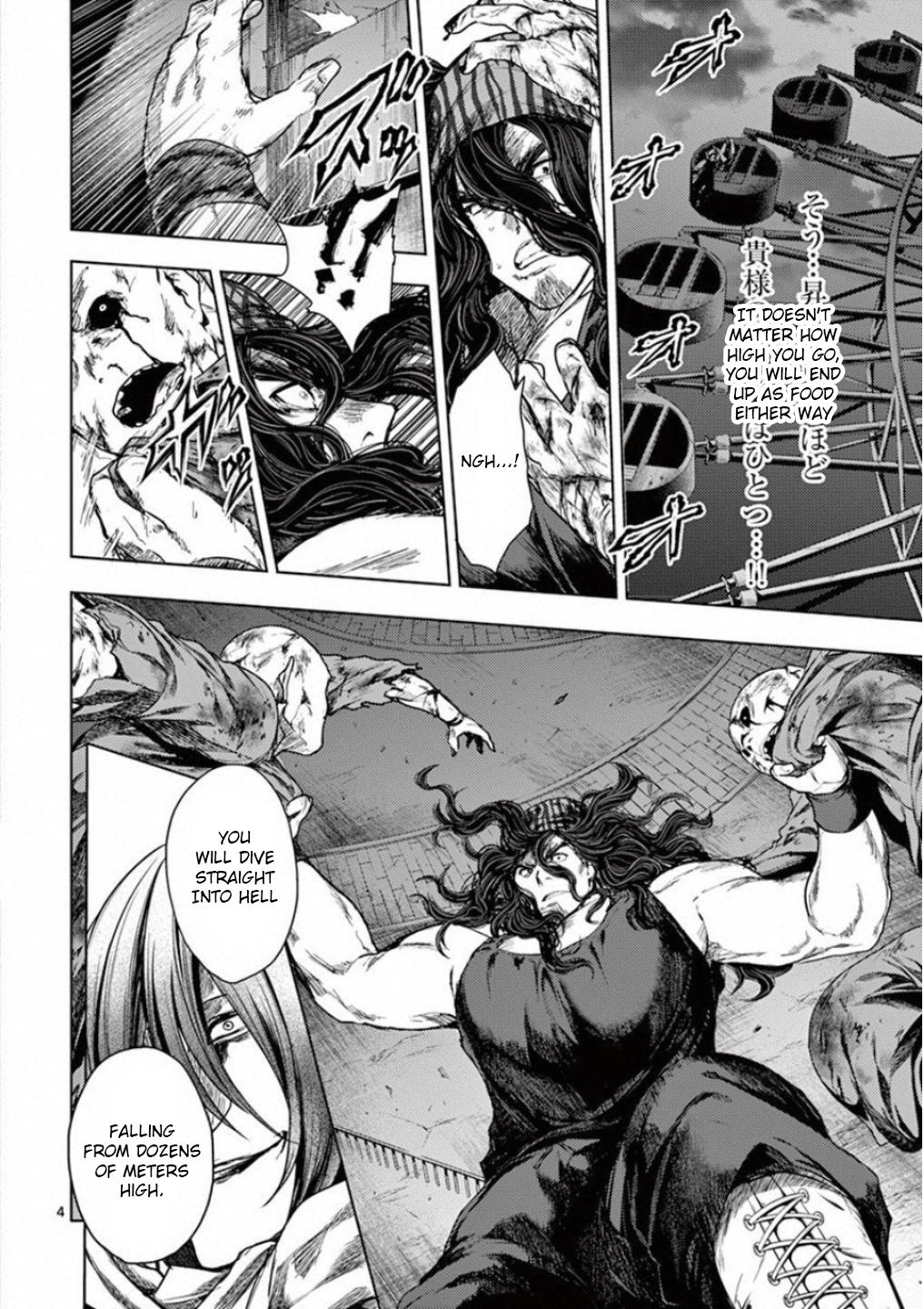 Read Battle in 5 Seconds After Meeting Manga Online
