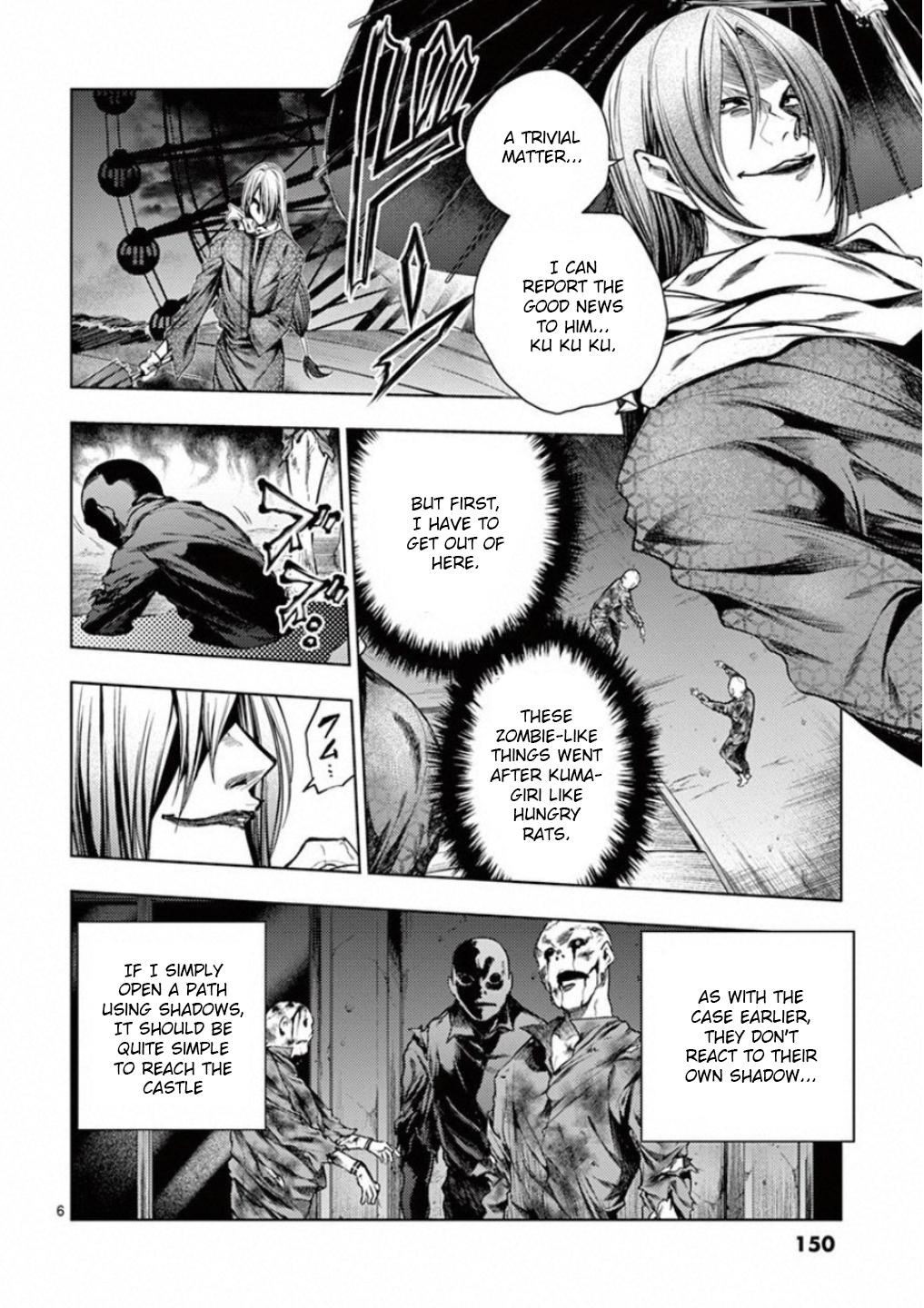 Read Battle in 5 Seconds After Meeting Manga Online