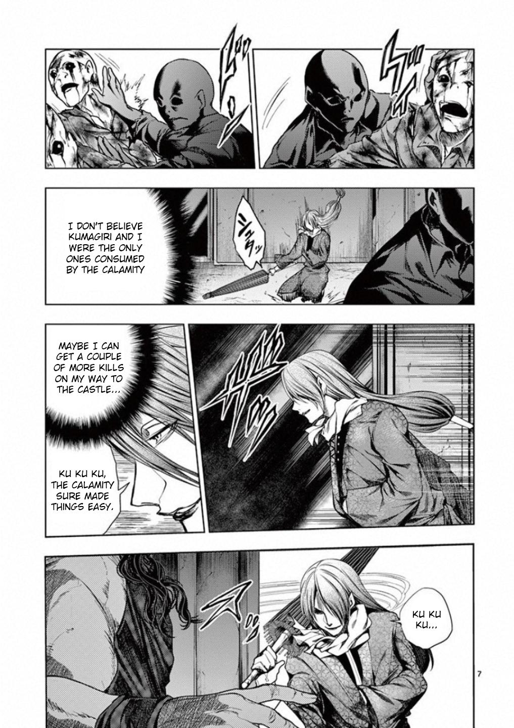 Read Battle in 5 Seconds After Meeting Manga Online