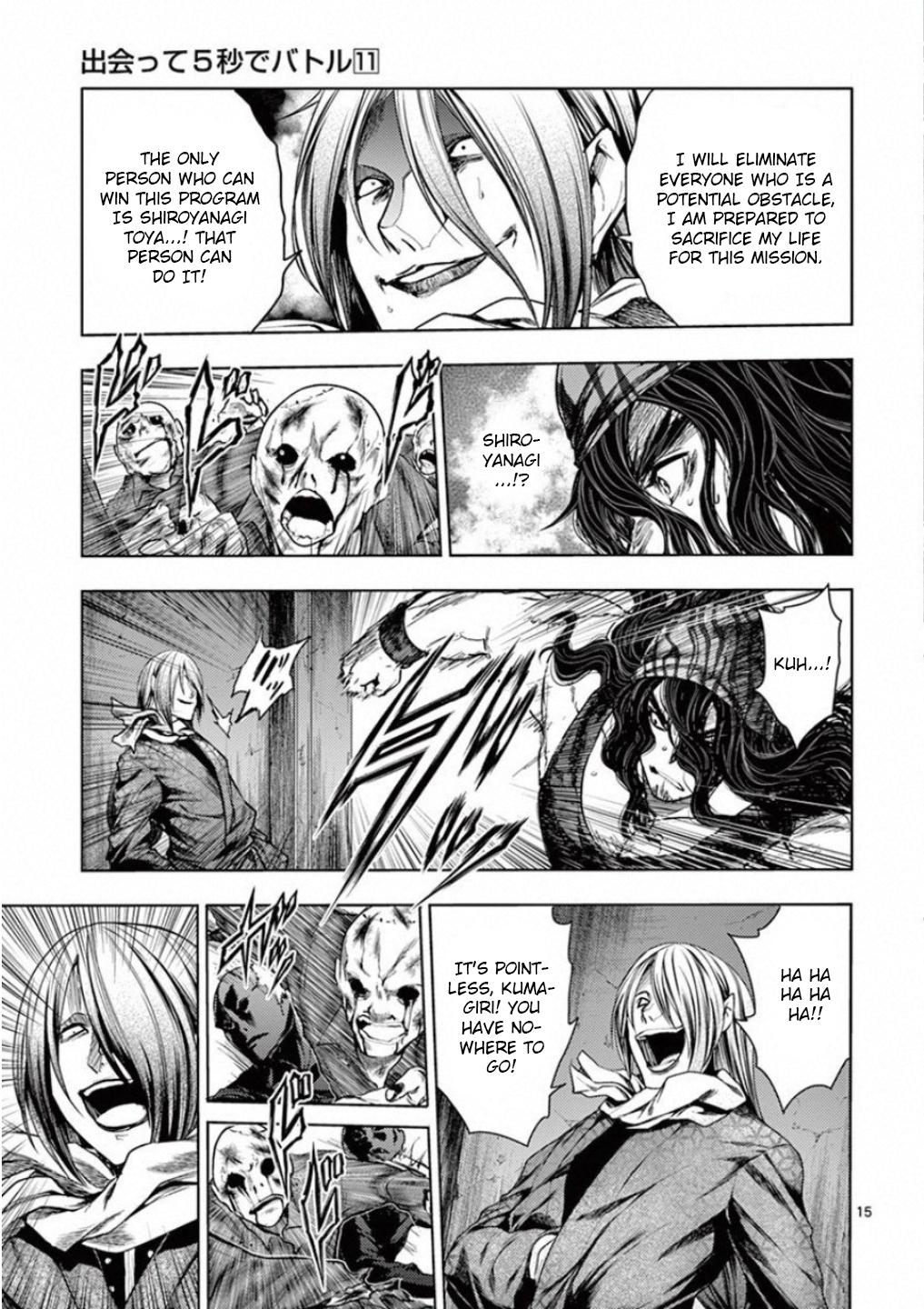Read Battle in 5 Seconds After Meeting Manga Online