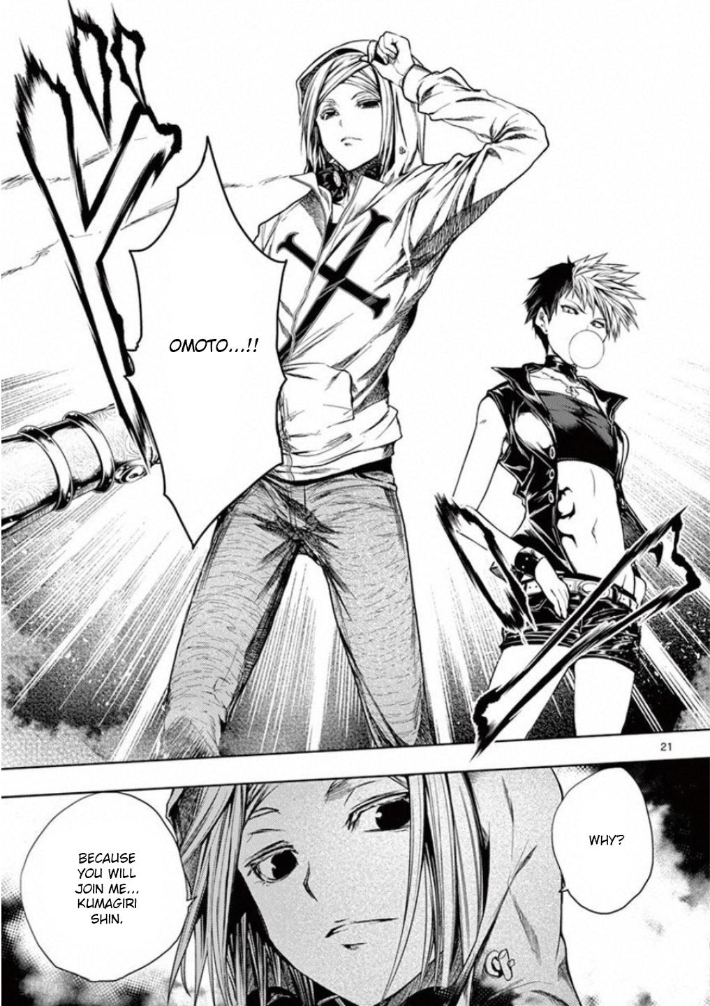 Read Battle in 5 Seconds After Meeting Manga Online