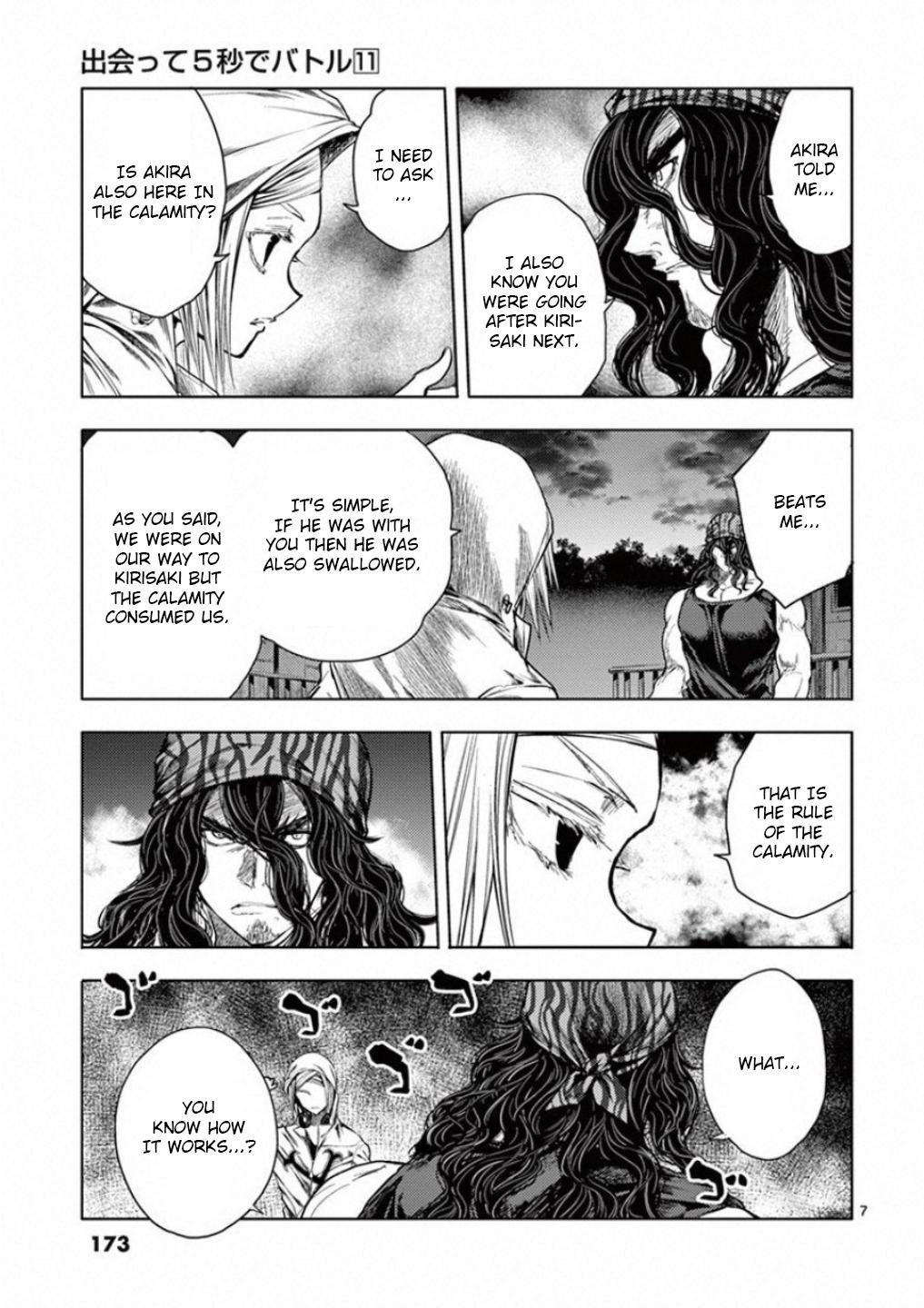 Read Battle in 5 Seconds After Meeting Manga Online