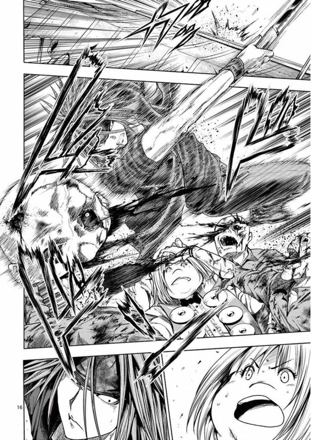 Read Battle in 5 Seconds After Meeting Manga Online