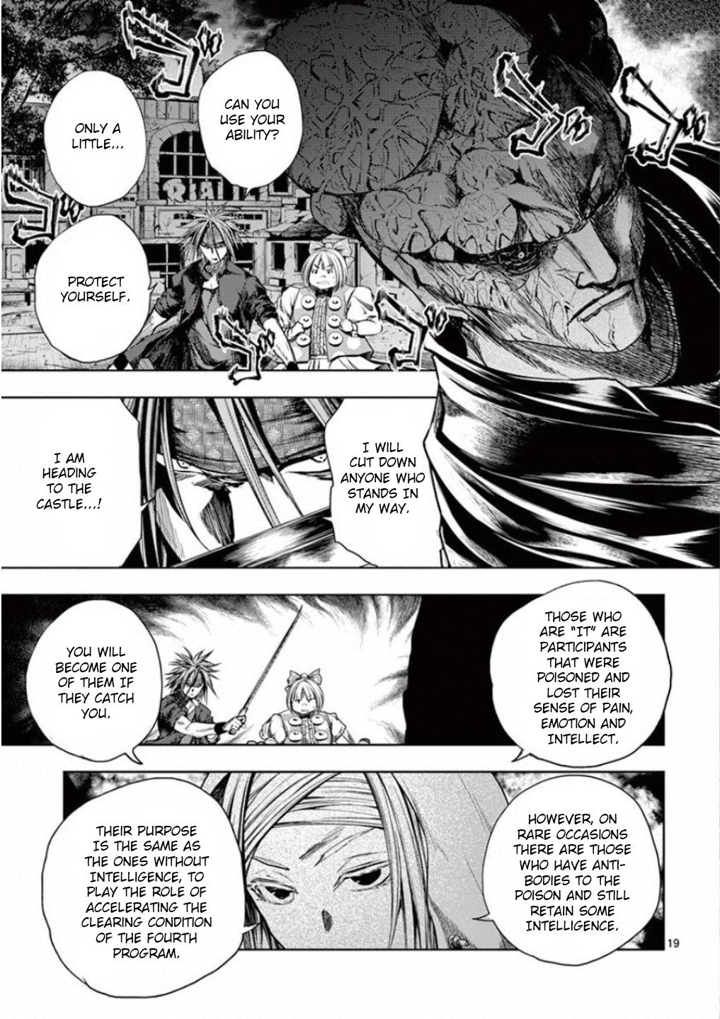 Read Battle in 5 Seconds After Meeting Manga Online
