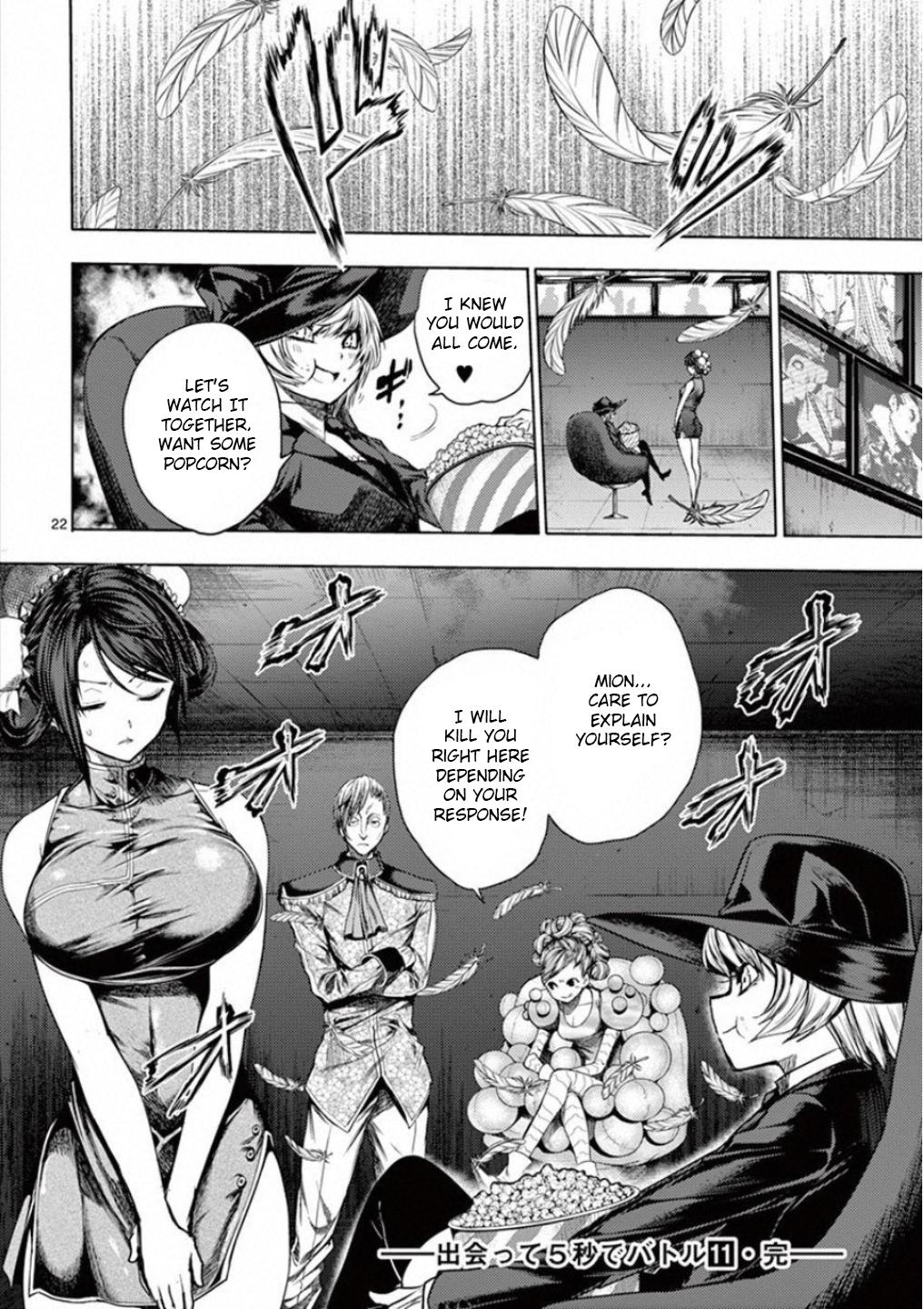 Read Battle in 5 Seconds After Meeting Manga Online