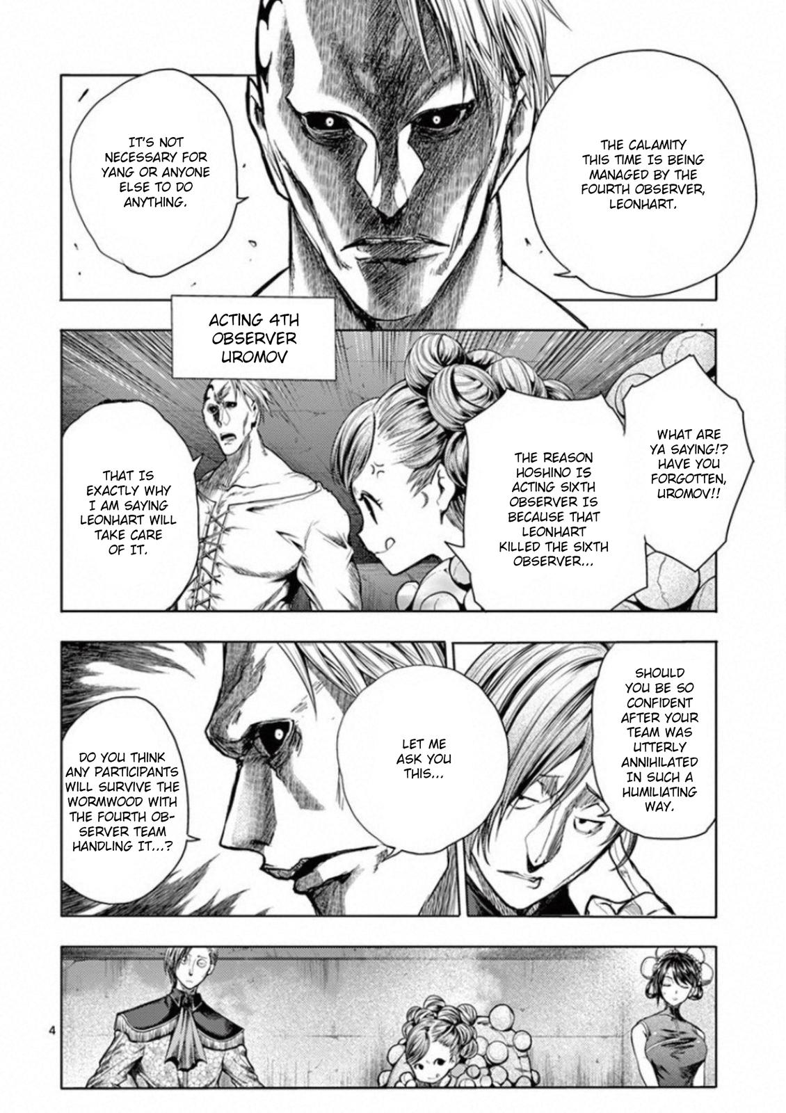 Read Battle in 5 Seconds After Meeting Manga Online