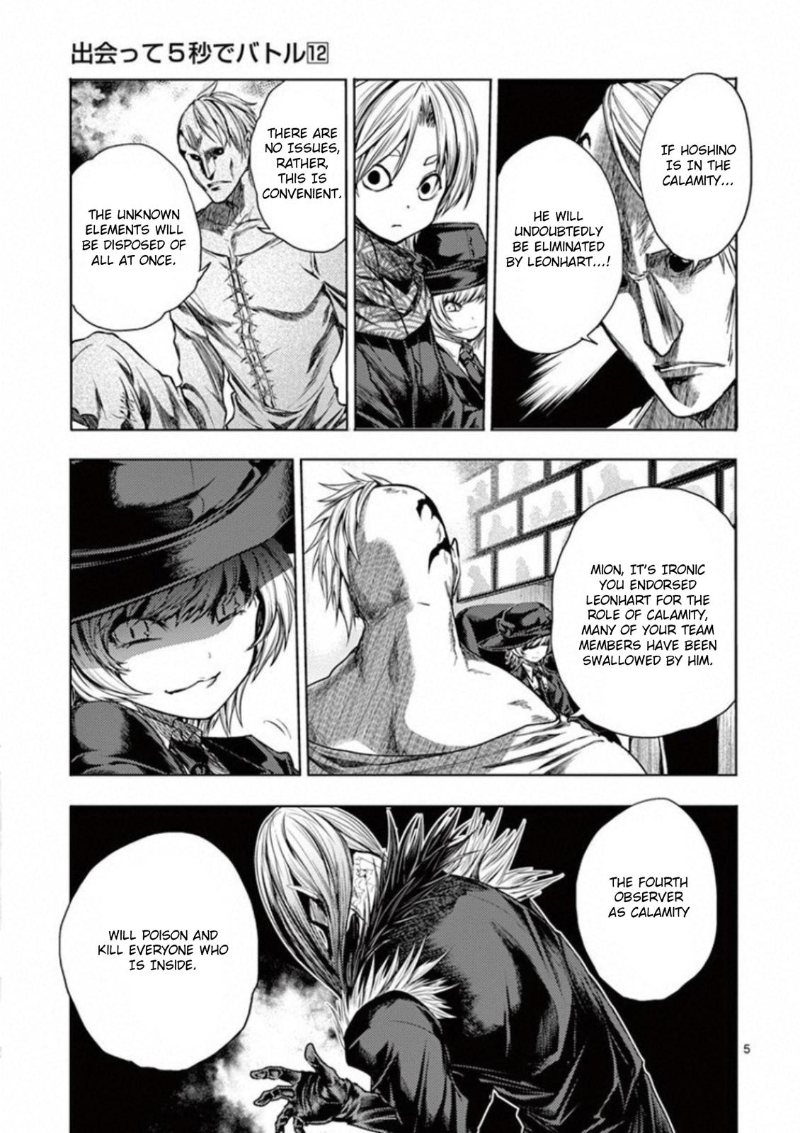 Read Battle in 5 Seconds After Meeting Manga Online